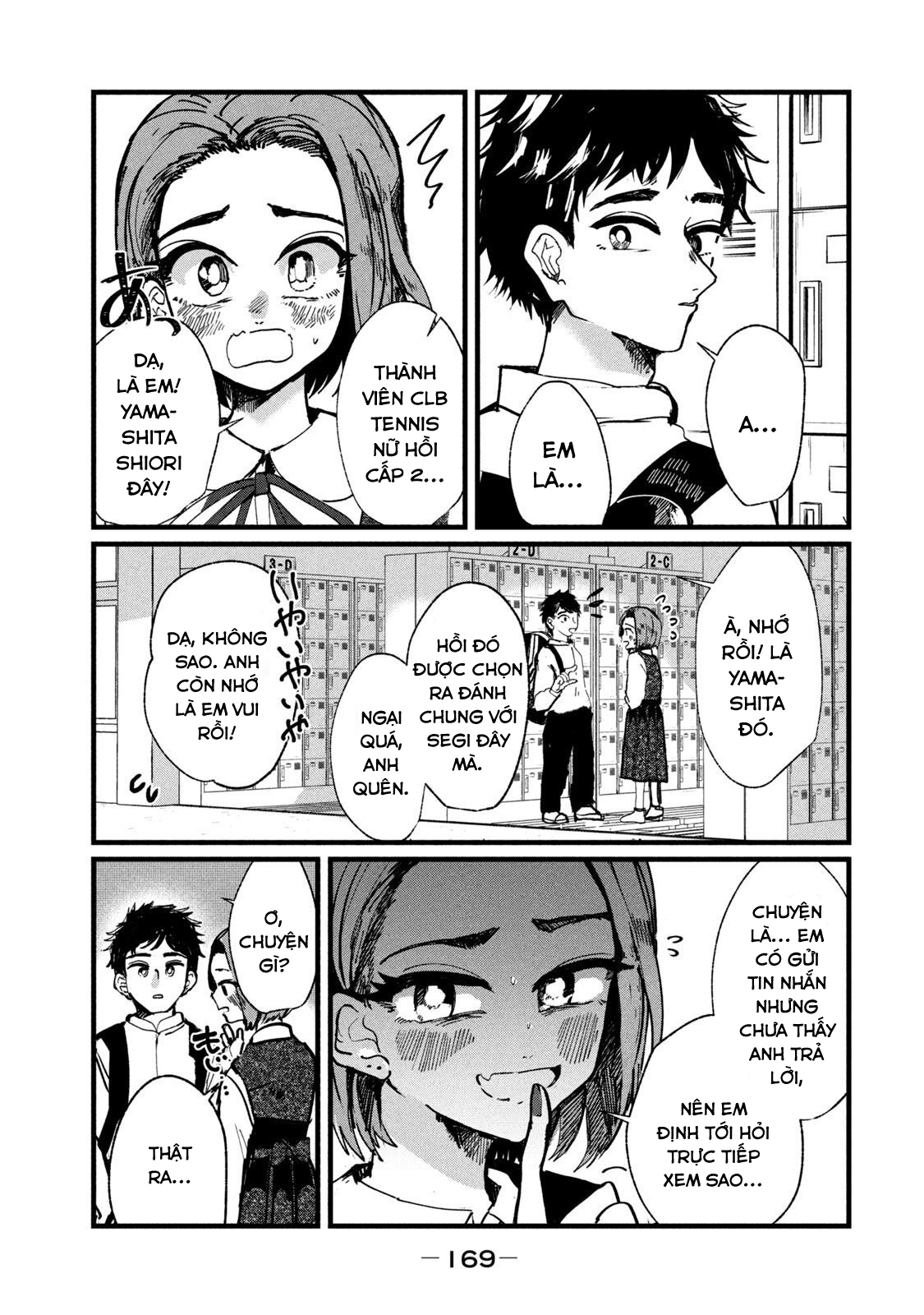 Kono Ai wo Owarasete kurenai ka Chapter 7 - Trang 2