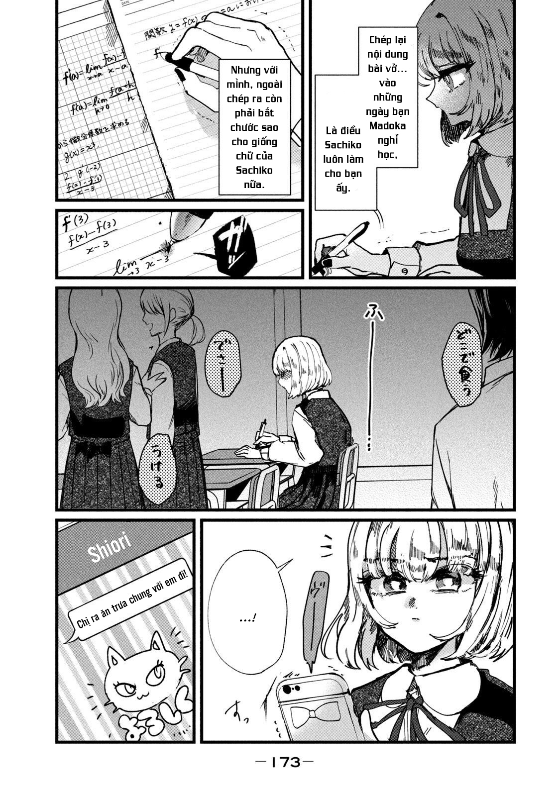 Kono Ai wo Owarasete kurenai ka Chapter 7 - Trang 2