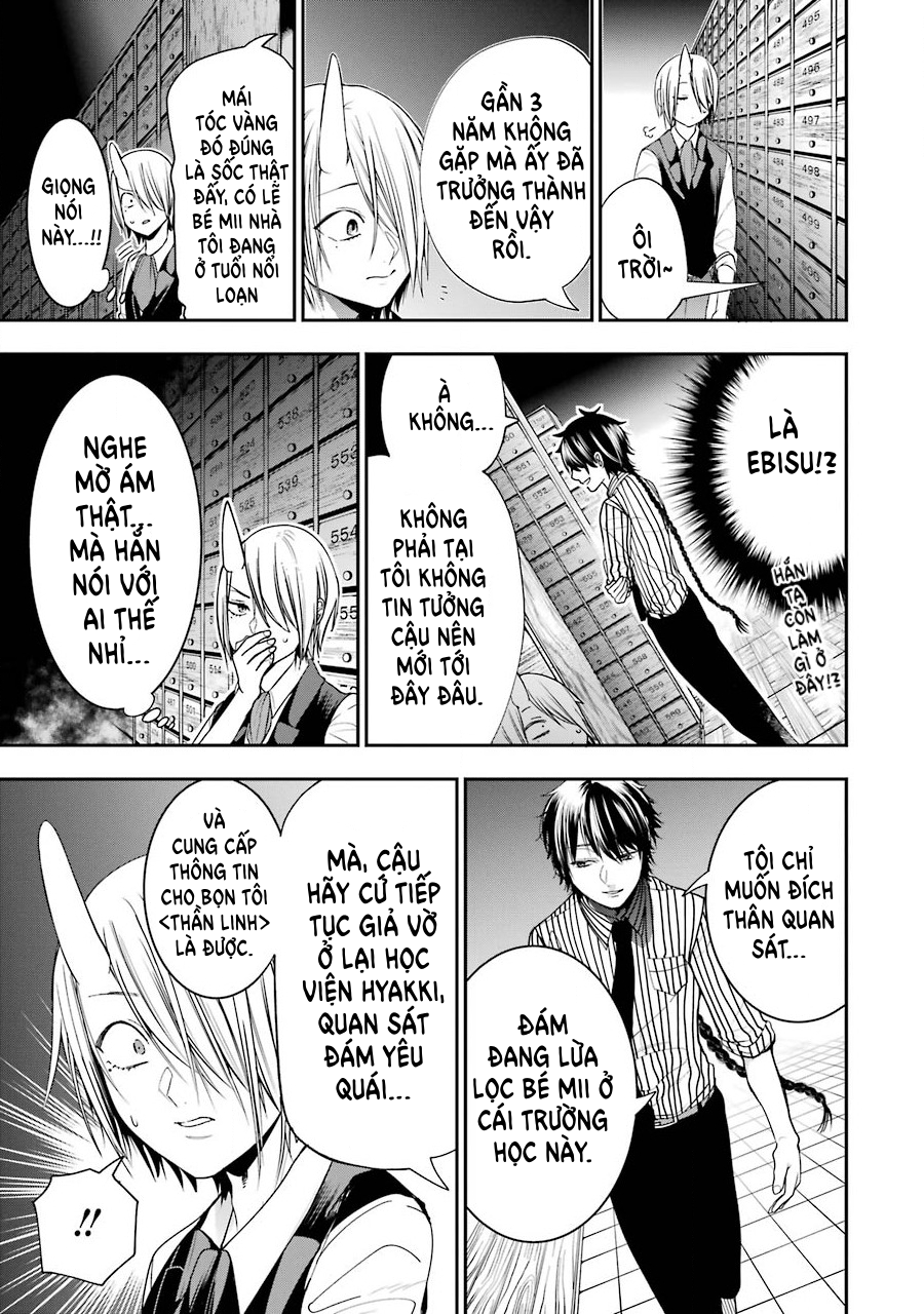 Youkai Gakkou no Sensei Hajimemashita! Chapter 54 - Trang 2