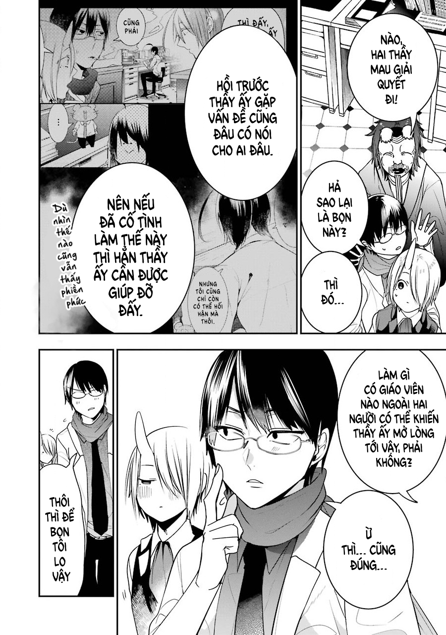 Youkai Gakkou no Sensei Hajimemashita! Chapter 54 - Trang 2