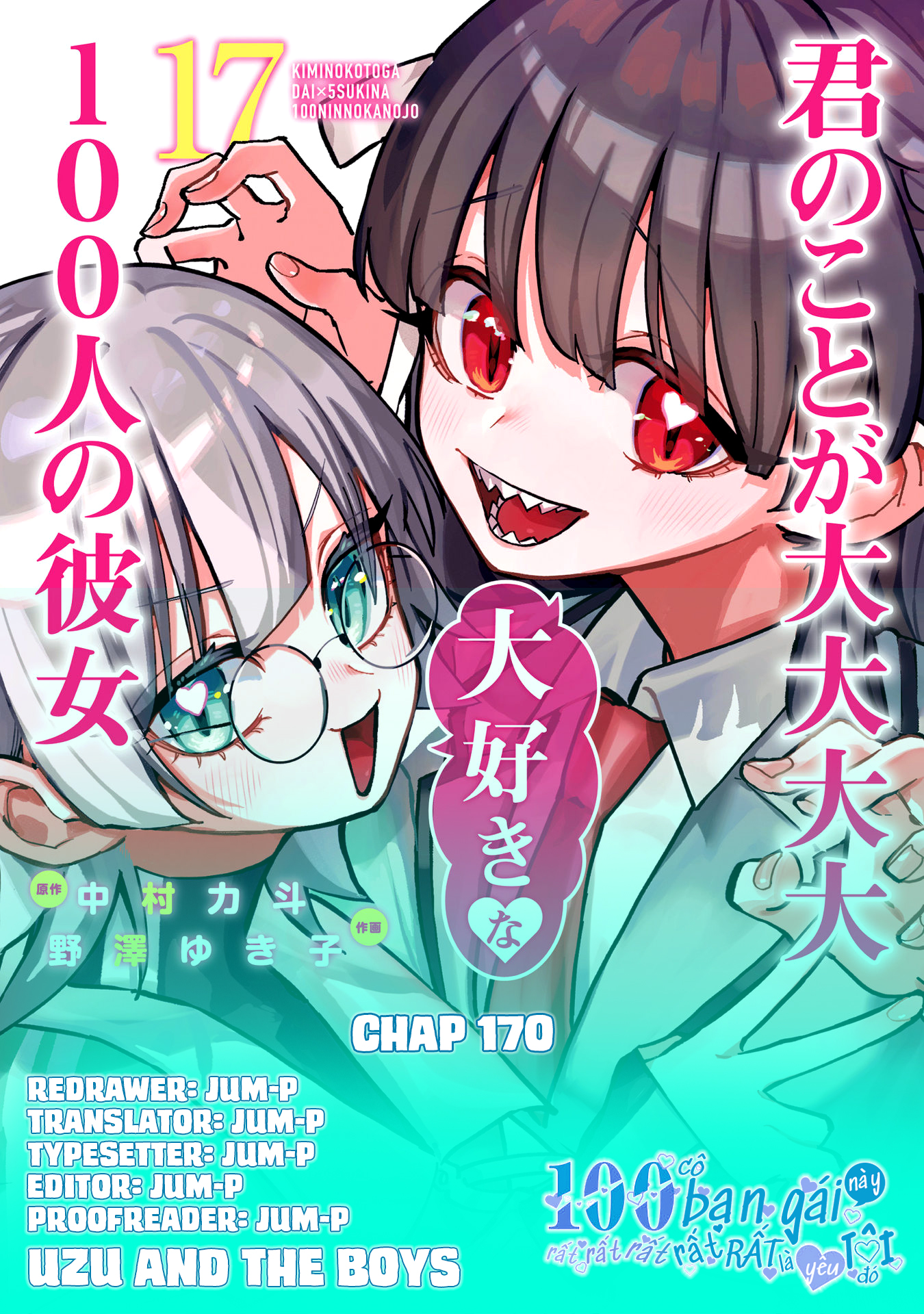 Kimi No Koto Ga Dai Dai Dai Dai Daisuki Na 100-Ri No Kanojo Chapter 170 - 1