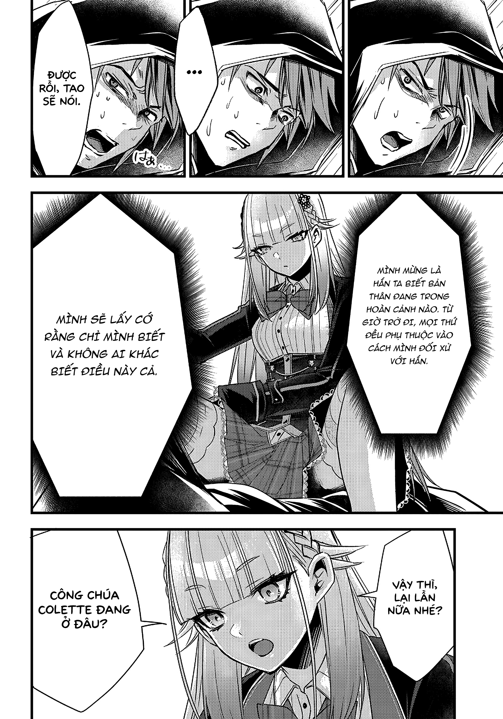 Savage Fang Ojou-Sama: Shijou Saikyou No Youhei Wa Shijou Saikyou No Bougyaku Reijou To Natte Ni Dome No Sekai O Musou Suru Chapter 18 - 17