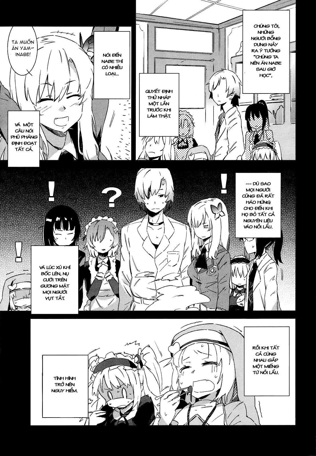 Boku wa Tomodachi ga Sukunai Chapter 0 - 17