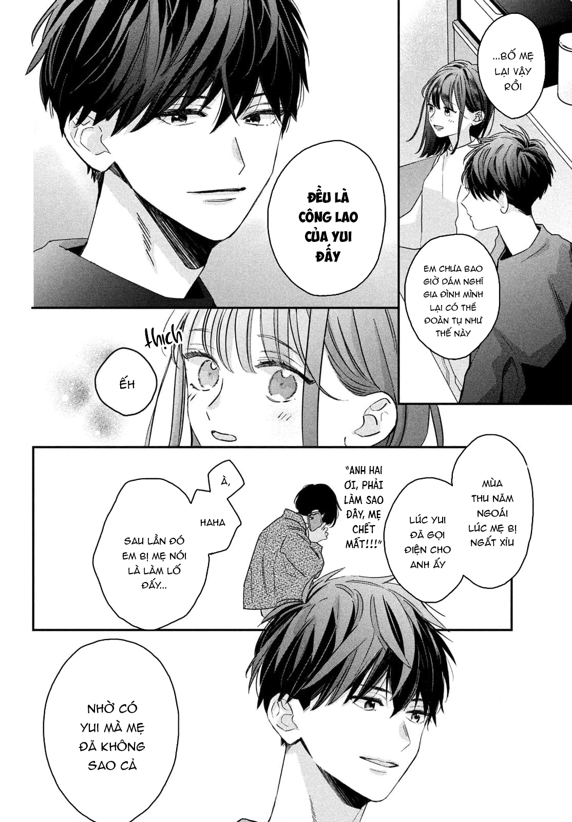 Bokura no Suki wa Warikirenai Chapter 1 - 11