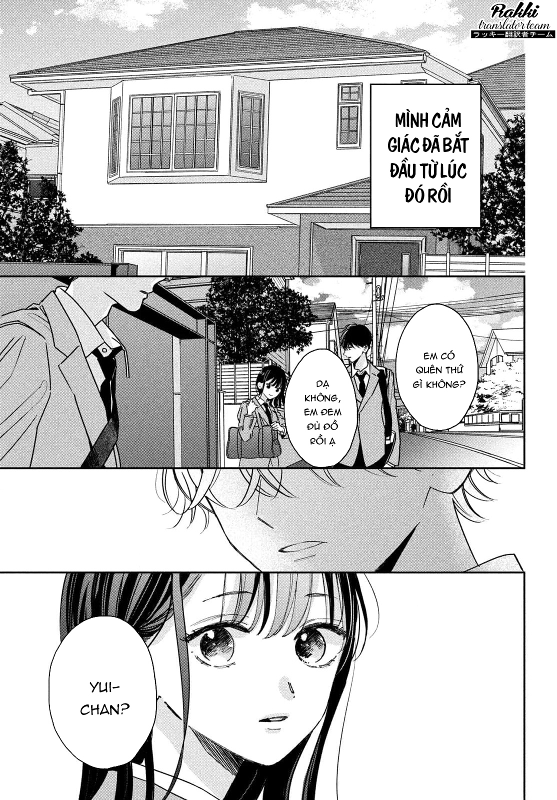 Bokura no Suki wa Warikirenai Chapter 1 - 16