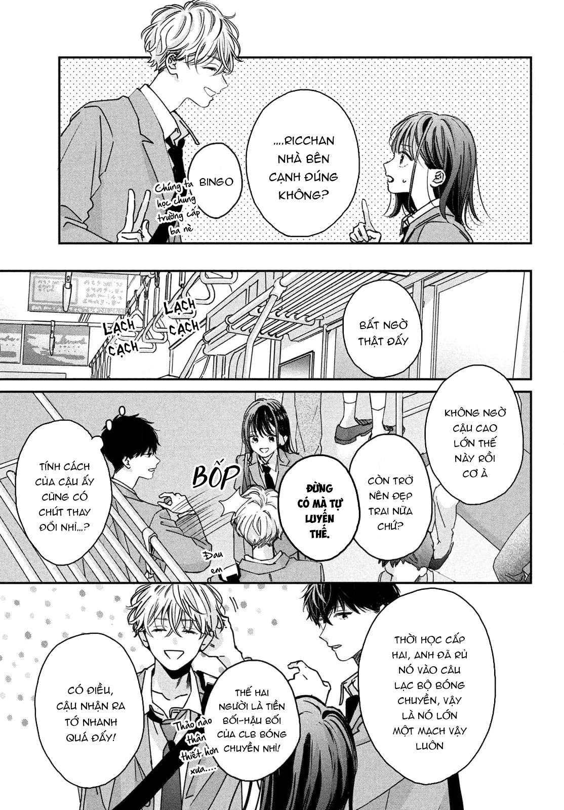 Bokura no Suki wa Warikirenai Chapter 1 - 18