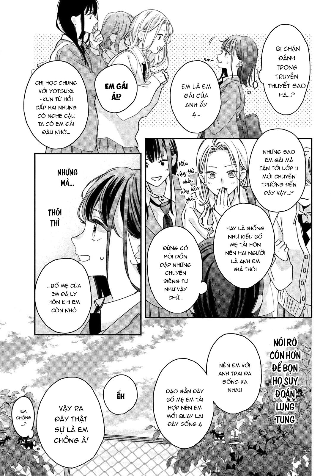 Bokura no Suki wa Warikirenai Chapter 1 - 28