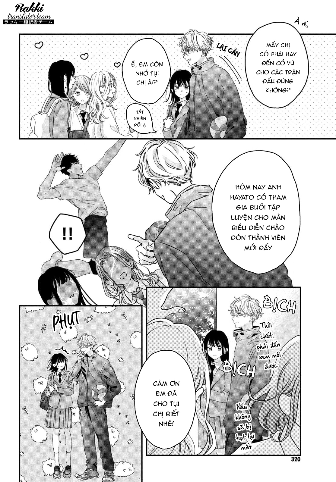 Bokura no Suki wa Warikirenai Chapter 1 - 33