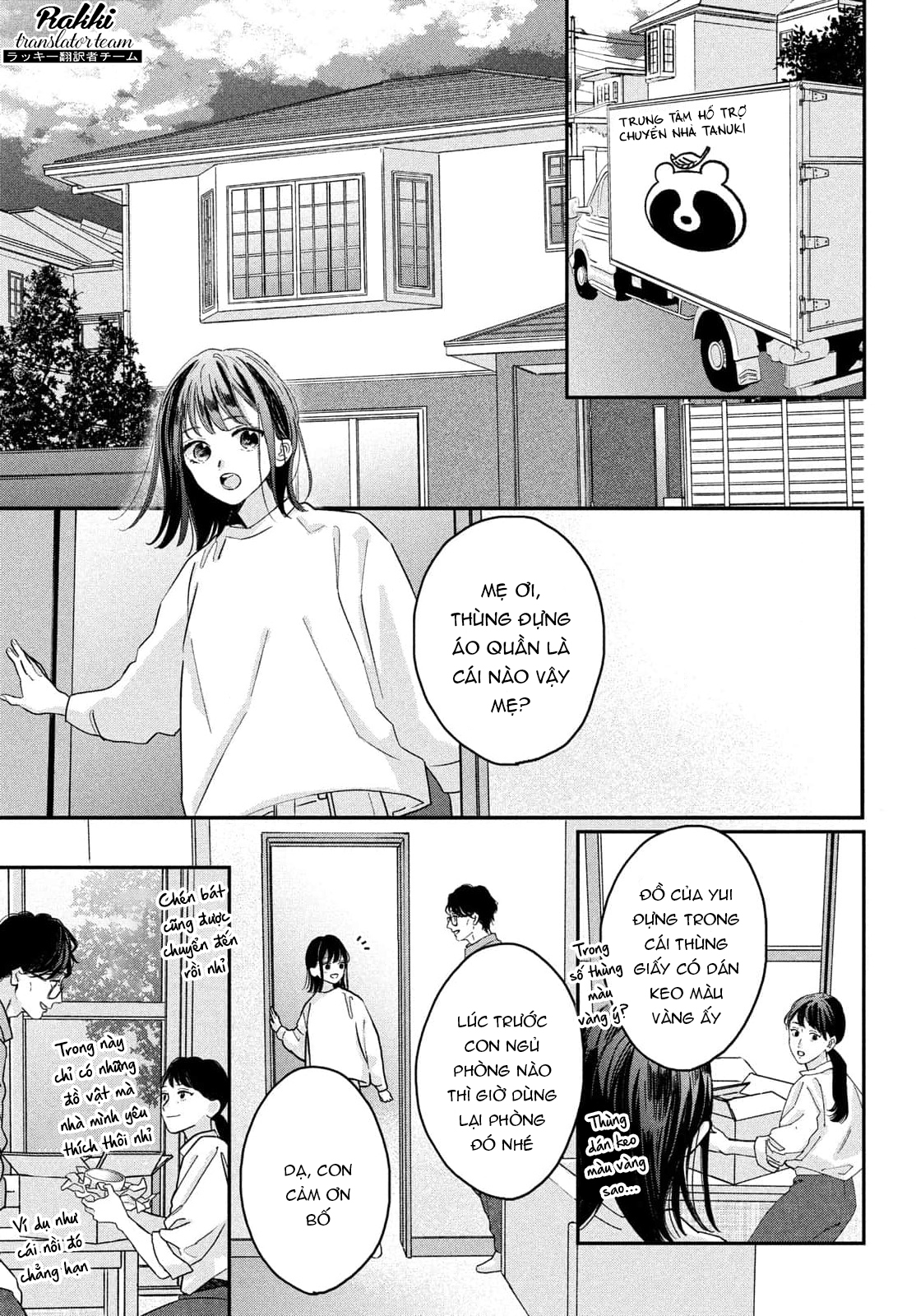 Bokura no Suki wa Warikirenai Chapter 1 - 4