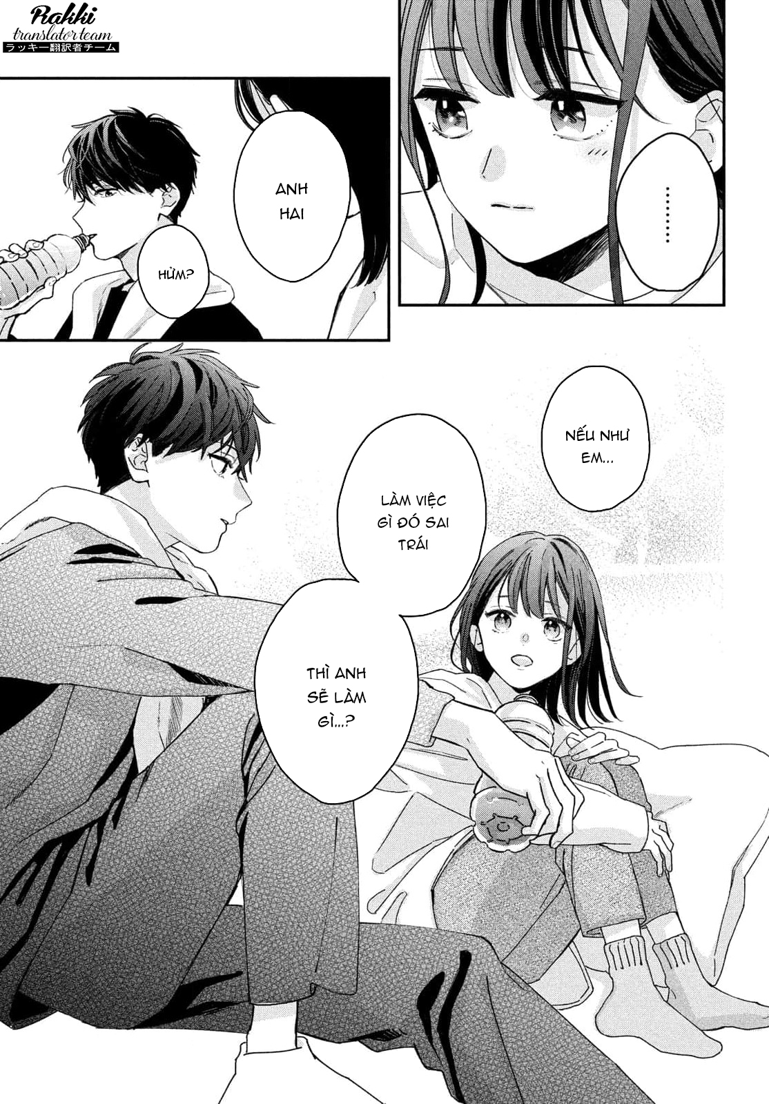 Bokura no Suki wa Warikirenai Chapter 1 - 44