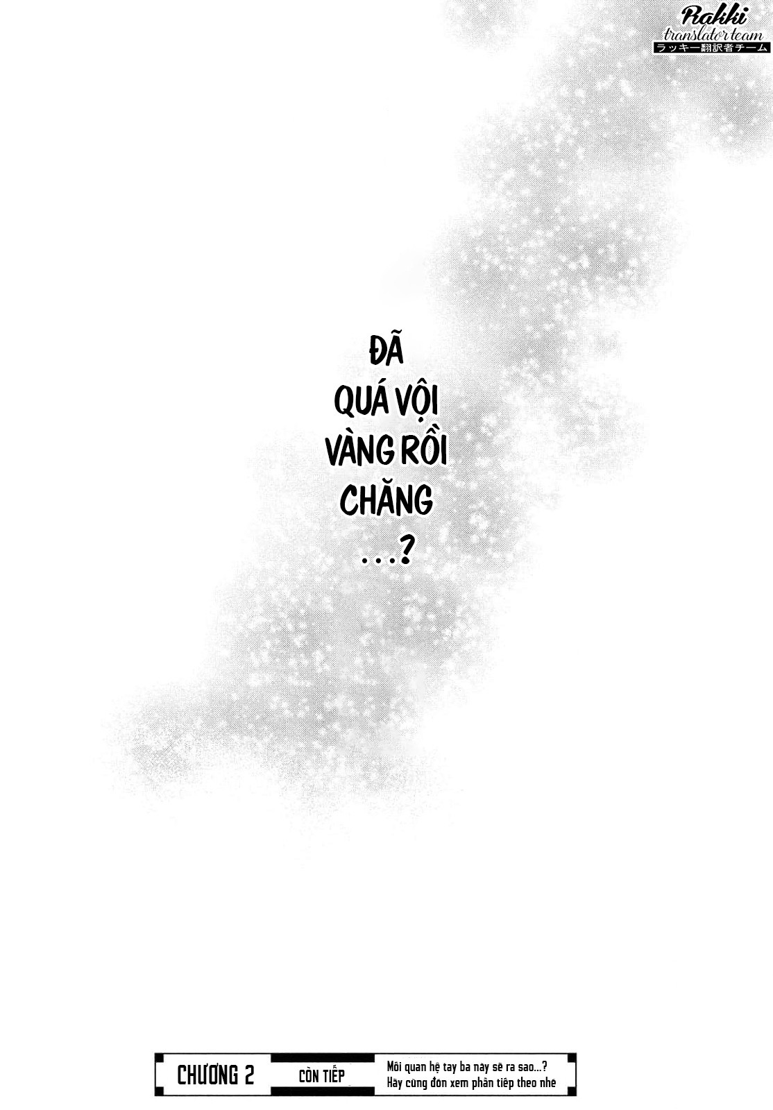 Bokura no Suki wa Warikirenai Chapter 1 - 75