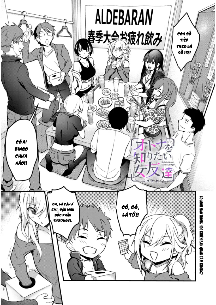 Otona o Shiritai Onnatomodachi Chapter 4.1 - Trang 2