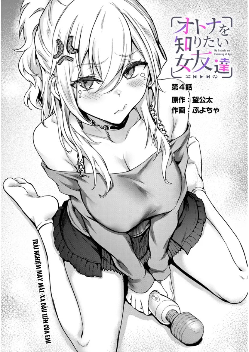 Otona o Shiritai Onnatomodachi Chapter 4.1 - Trang 2