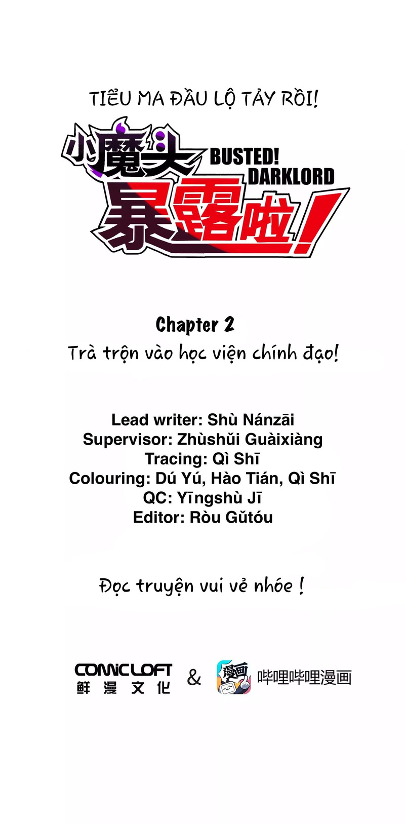 Tiểu Ma Đầu Lộ Tẩy Rồi! Chapter 2 - Trang 2