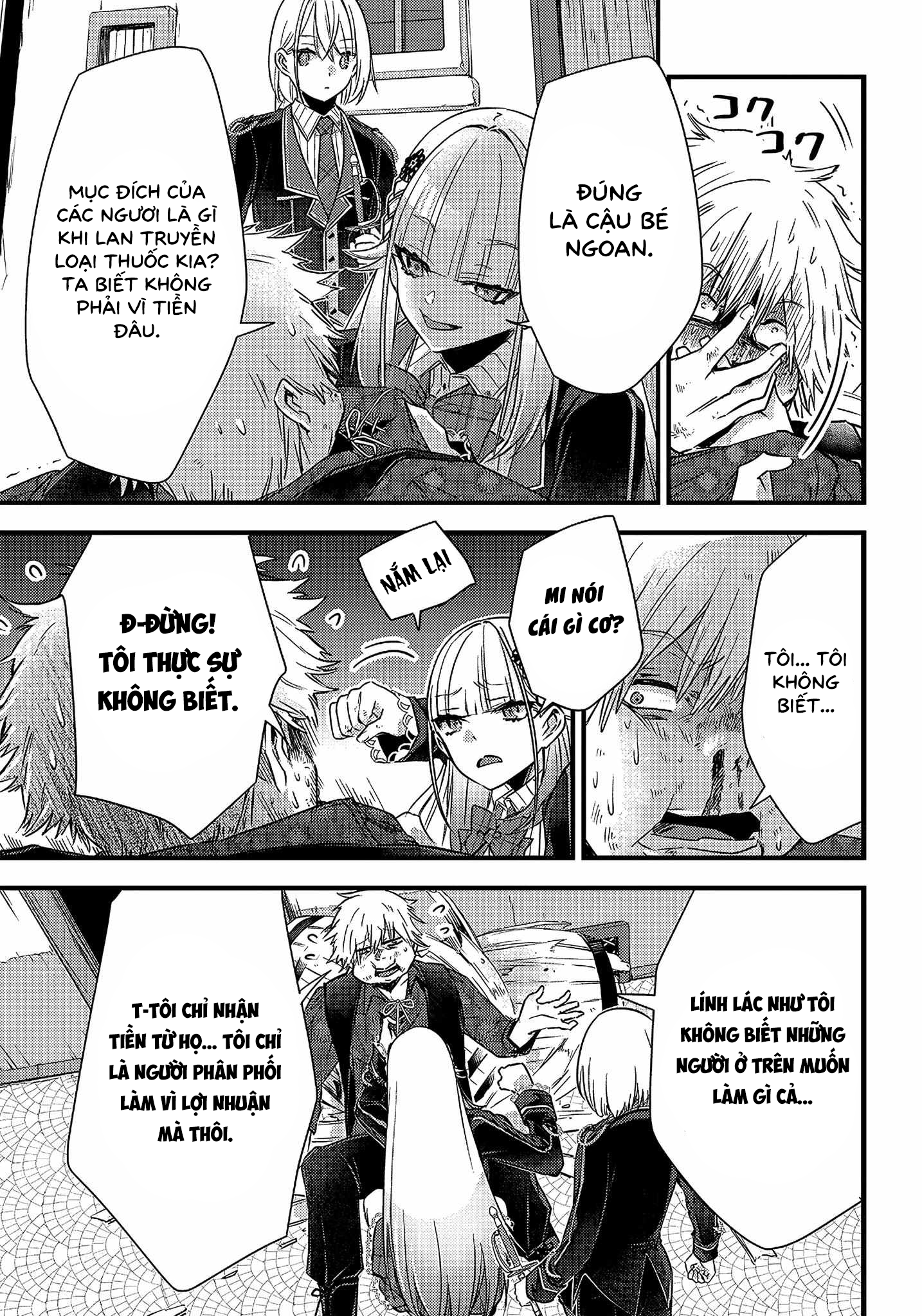 Savage Fang Ojou-Sama: Shijou Saikyou No Youhei Wa Shijou Saikyou No Bougyaku Reijou To Natte Ni Dome No Sekai O Musou Suru Chapter 17 - 16