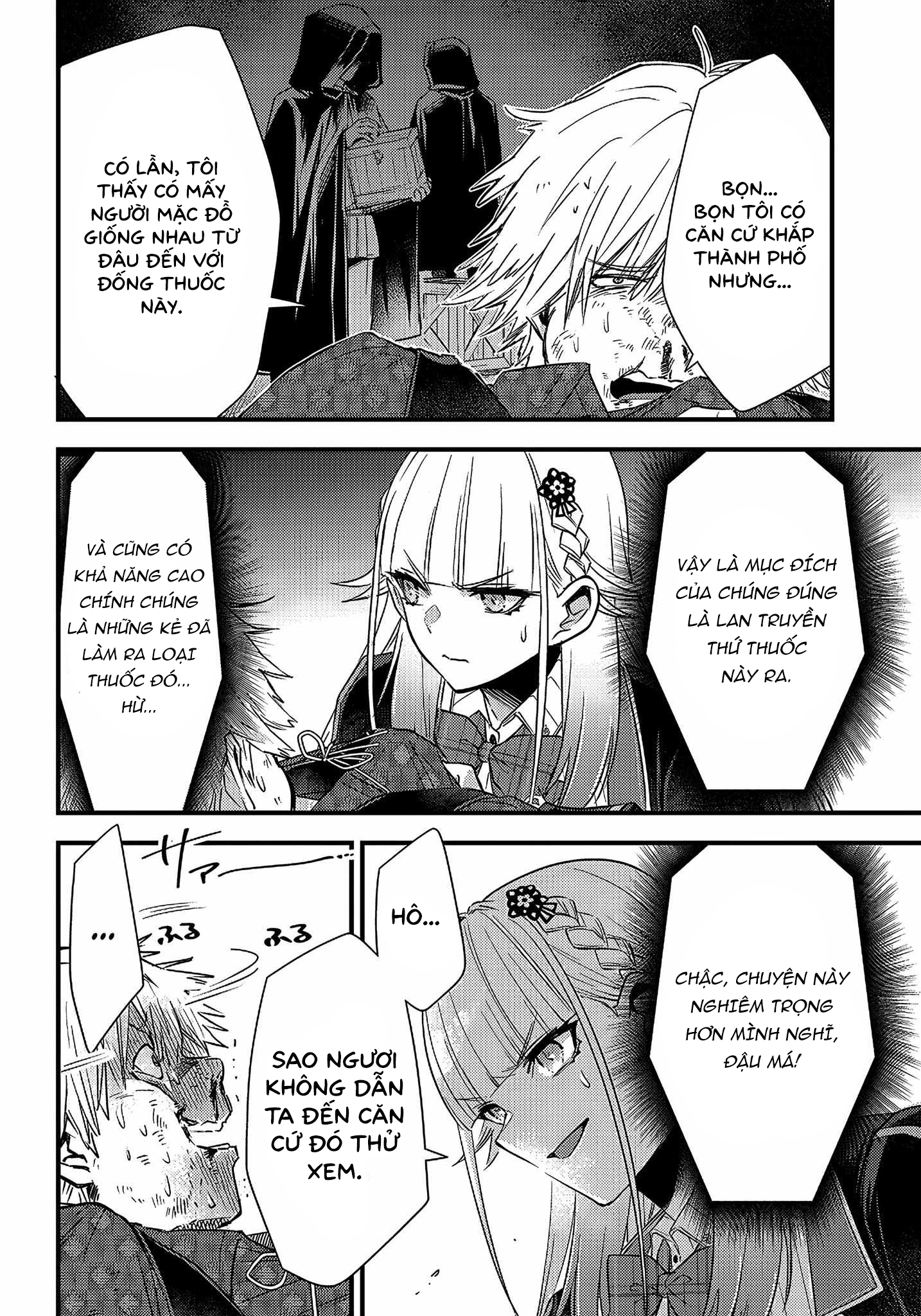 Savage Fang Ojou-Sama: Shijou Saikyou No Youhei Wa Shijou Saikyou No Bougyaku Reijou To Natte Ni Dome No Sekai O Musou Suru Chapter 17 - 17