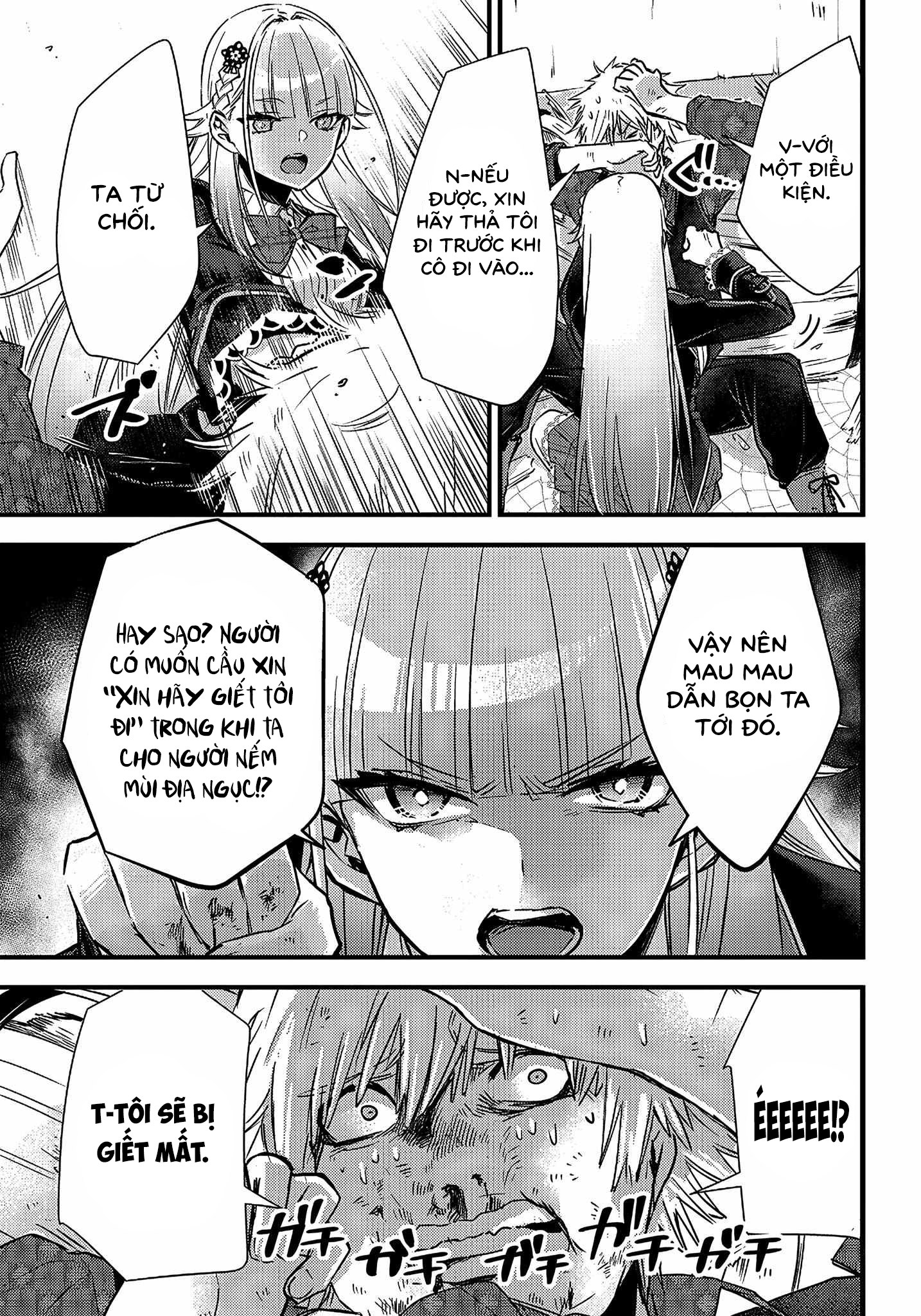 Savage Fang Ojou-Sama: Shijou Saikyou No Youhei Wa Shijou Saikyou No Bougyaku Reijou To Natte Ni Dome No Sekai O Musou Suru Chapter 17 - 18