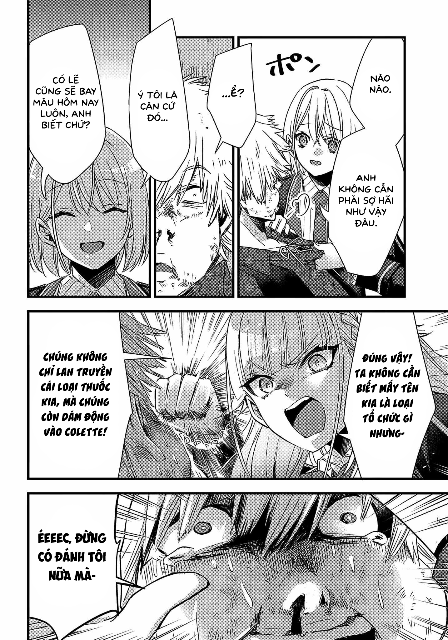 Savage Fang Ojou-Sama: Shijou Saikyou No Youhei Wa Shijou Saikyou No Bougyaku Reijou To Natte Ni Dome No Sekai O Musou Suru Chapter 17 - 19