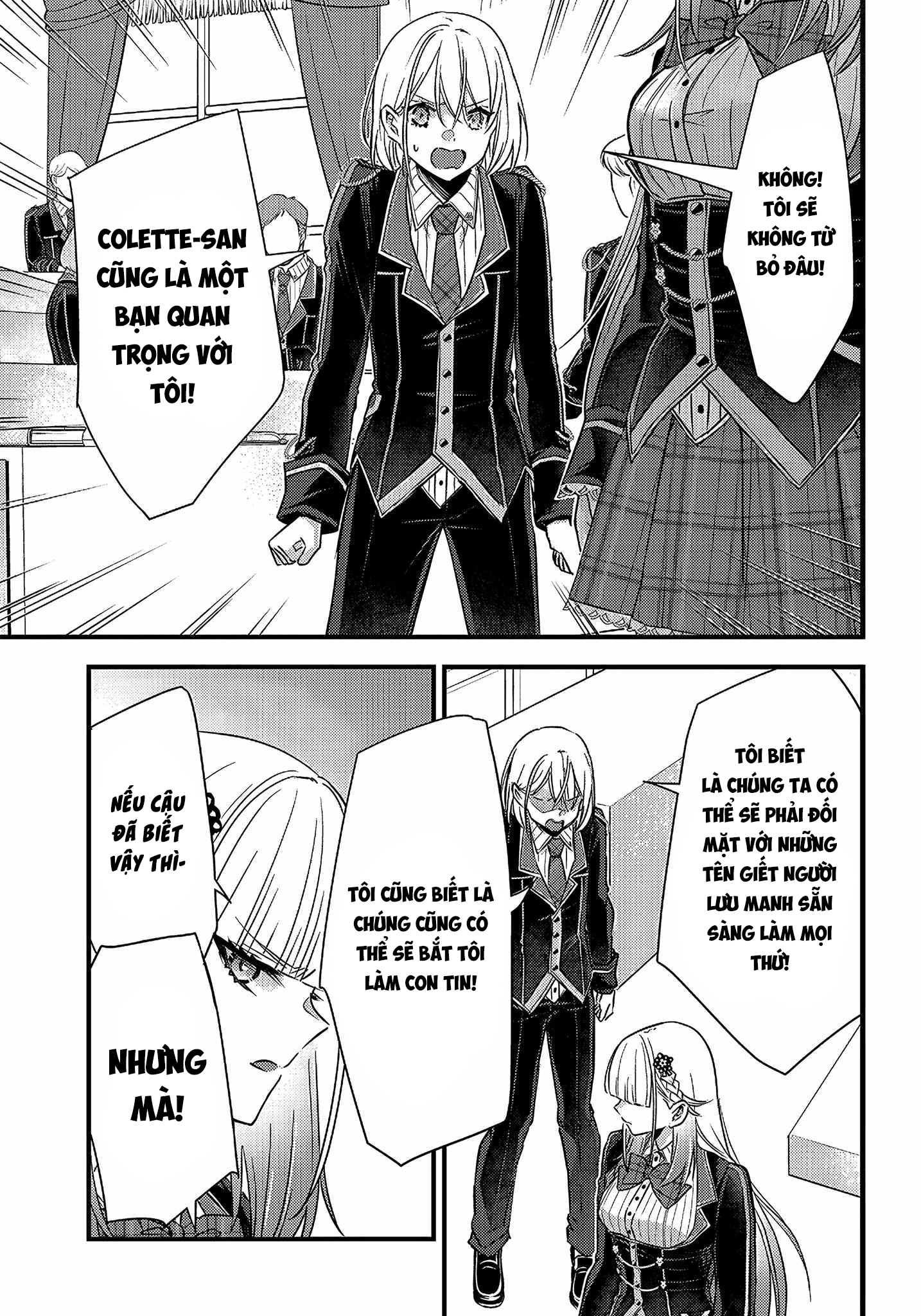 Savage Fang Ojou-Sama: Shijou Saikyou No Youhei Wa Shijou Saikyou No Bougyaku Reijou To Natte Ni Dome No Sekai O Musou Suru Chapter 17 - 6