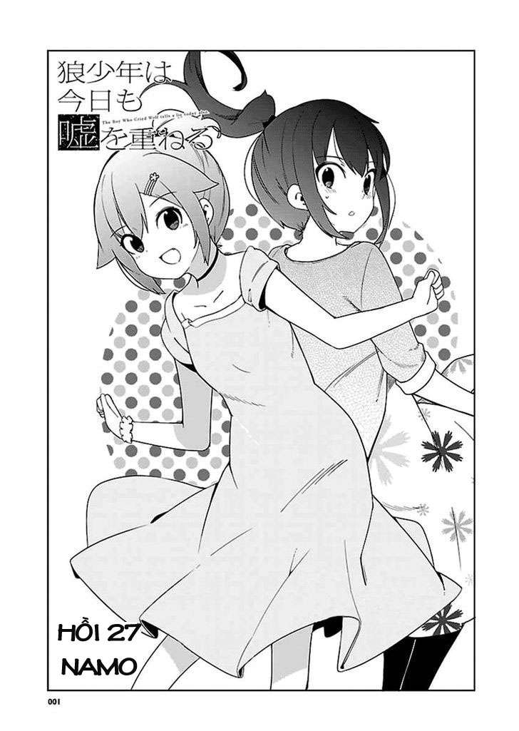 Ookami Shounen wa Kyou mo Uso o Kasaneru Chapter 27 - 2