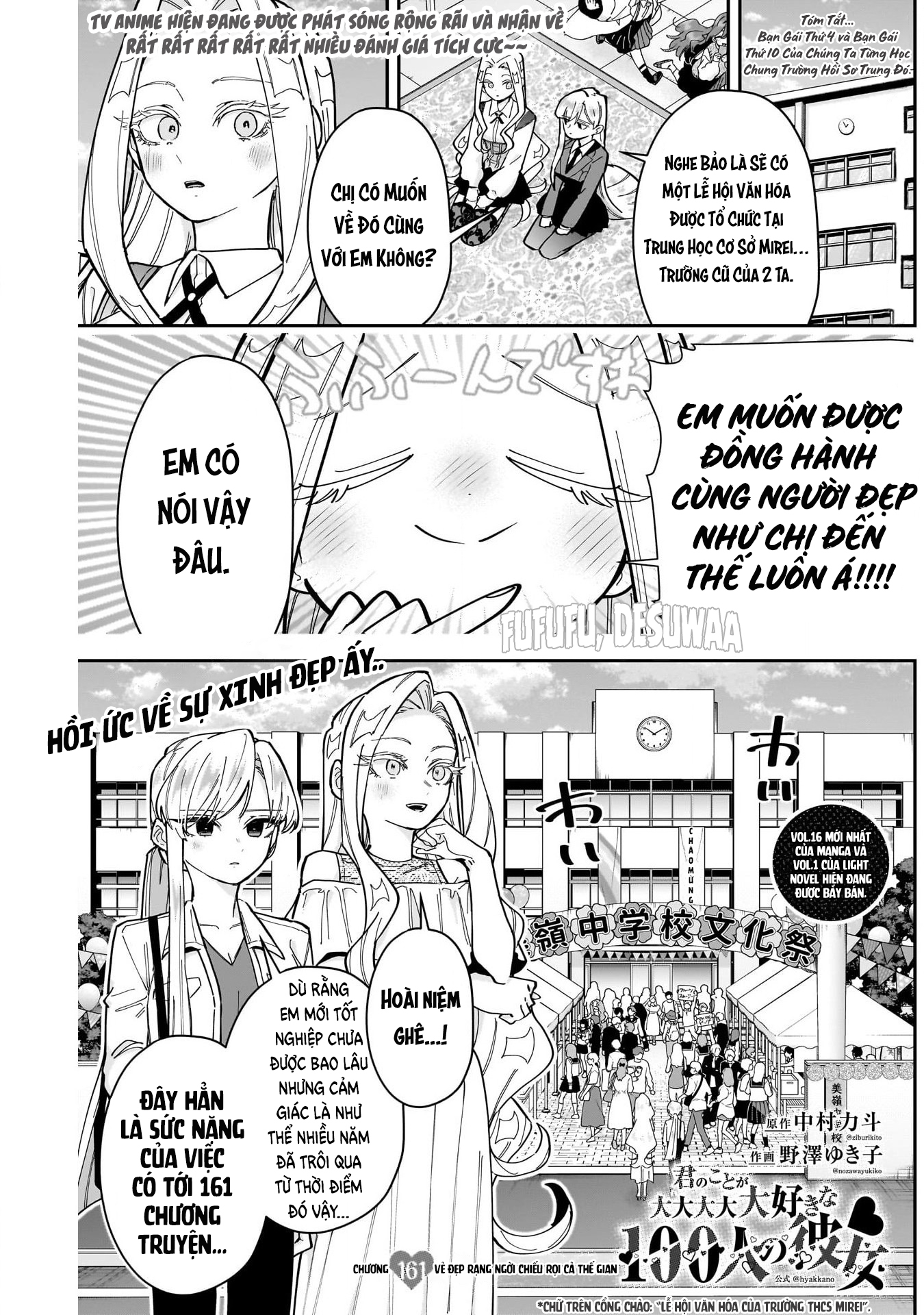 Kimi No Koto Ga Dai Dai Dai Dai Daisuki Na 100-Ri No Kanojo Chapter 161 - 2