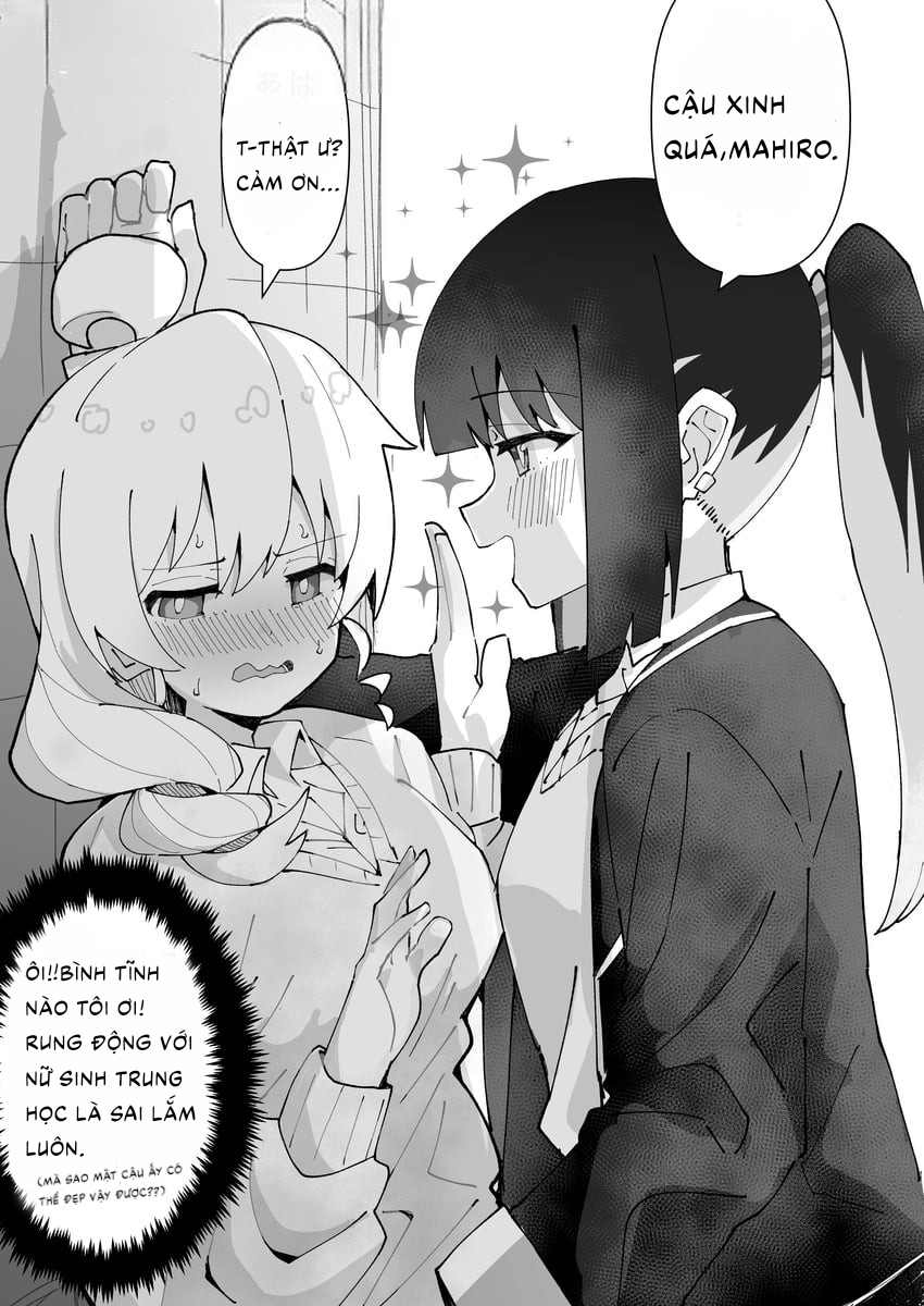 Onii-chan Is Done For! - Highschool ONIMAI (Doujinshi) Chapter 1 - 1