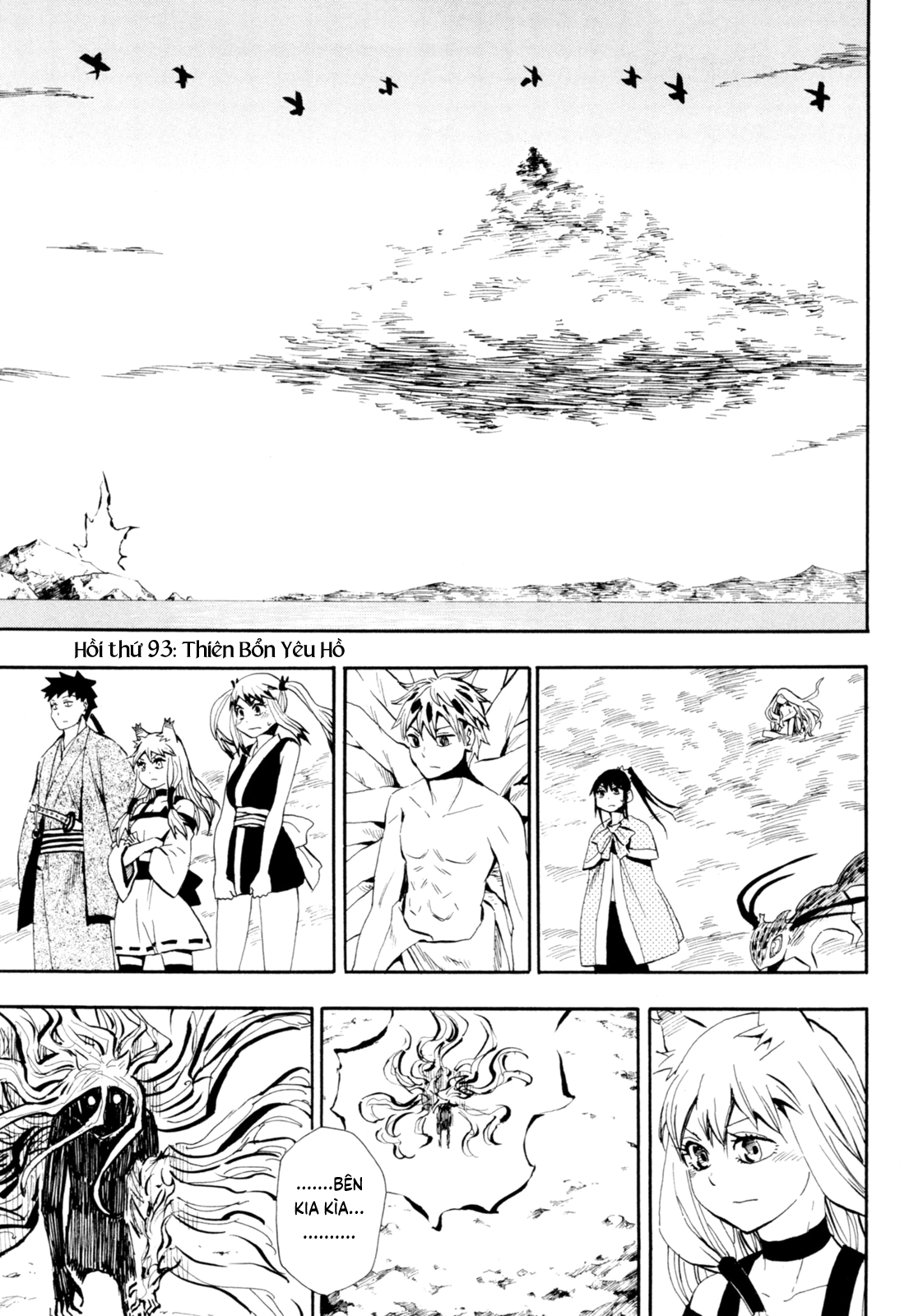 Sengoku Youko Chapter 93 - 1