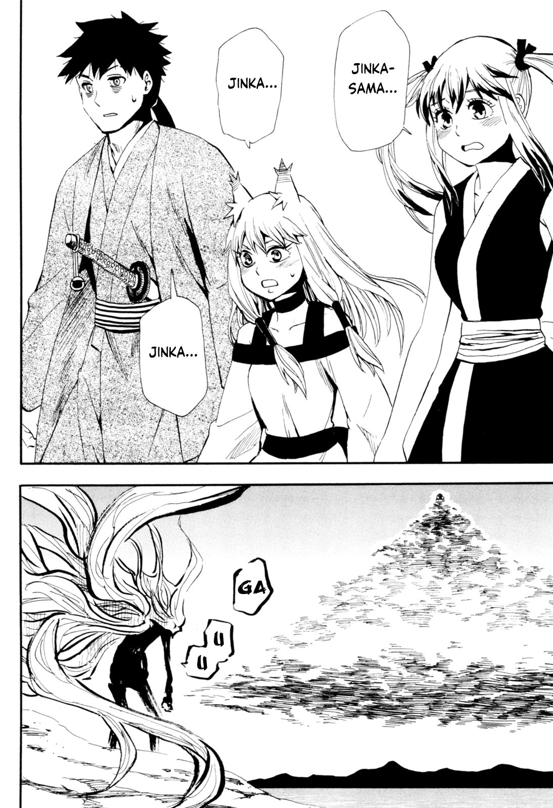 Sengoku Youko Chapter 93 - 2