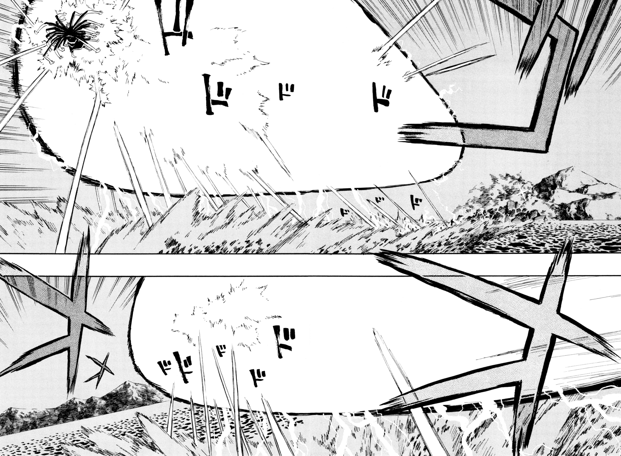 Sengoku Youko Chapter 93 - 20