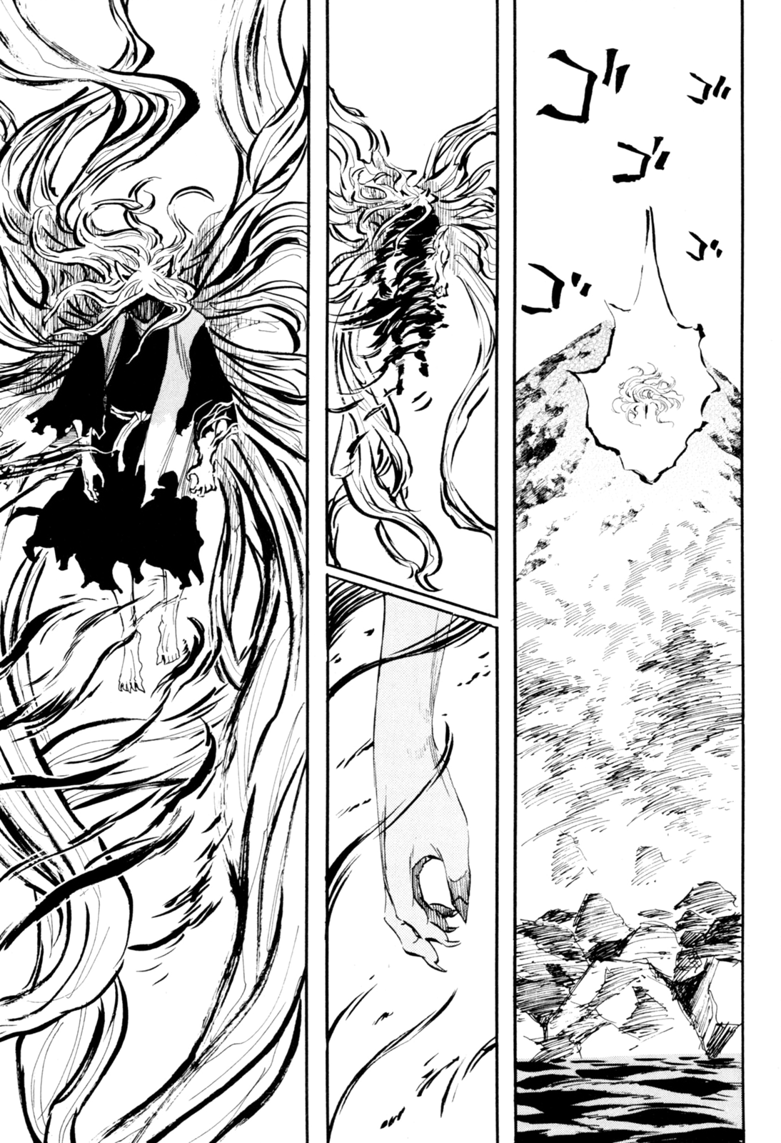 Sengoku Youko Chapter 93 - 26