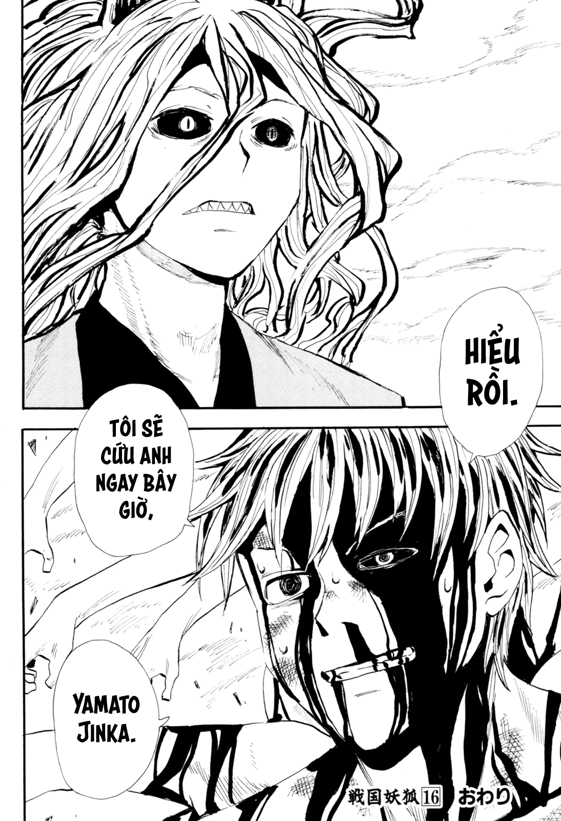 Sengoku Youko Chapter 93 - 29