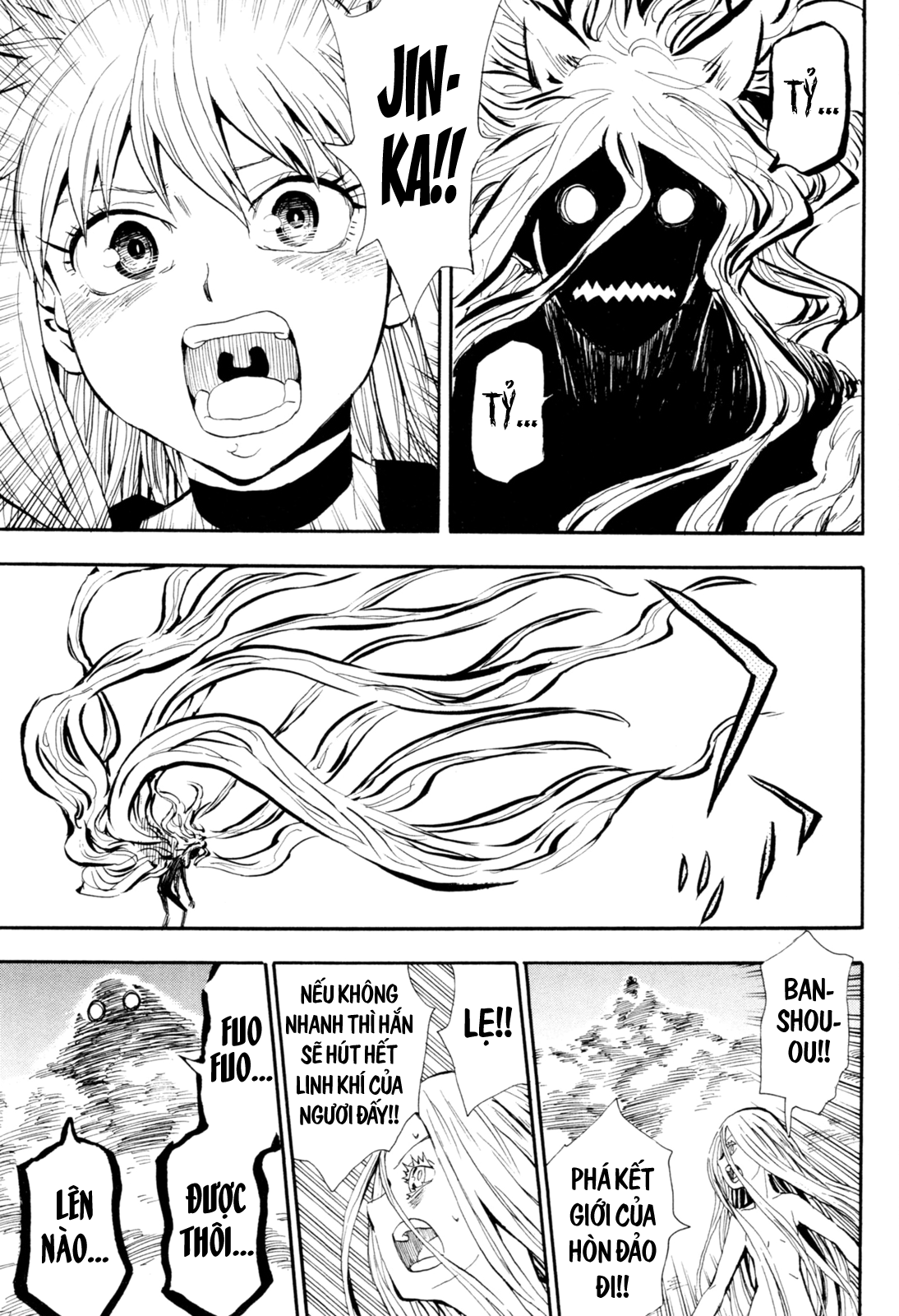 Sengoku Youko Chapter 93 - 3