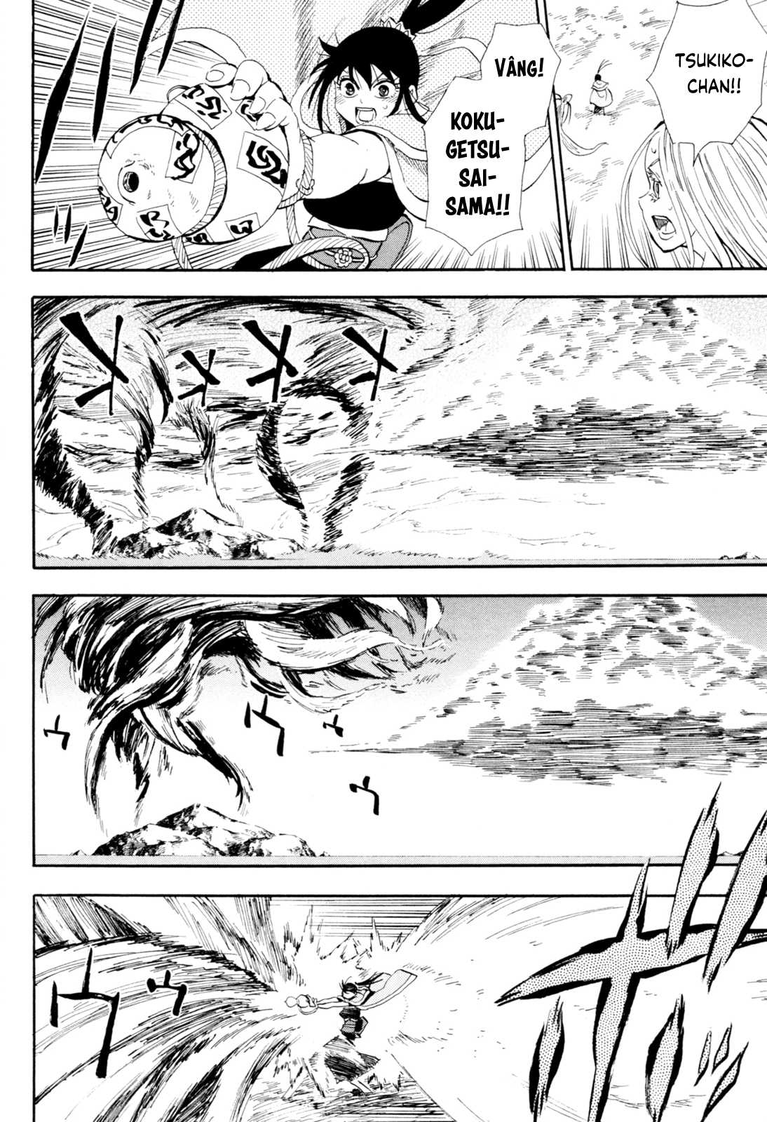 Sengoku Youko Chapter 93 - 6