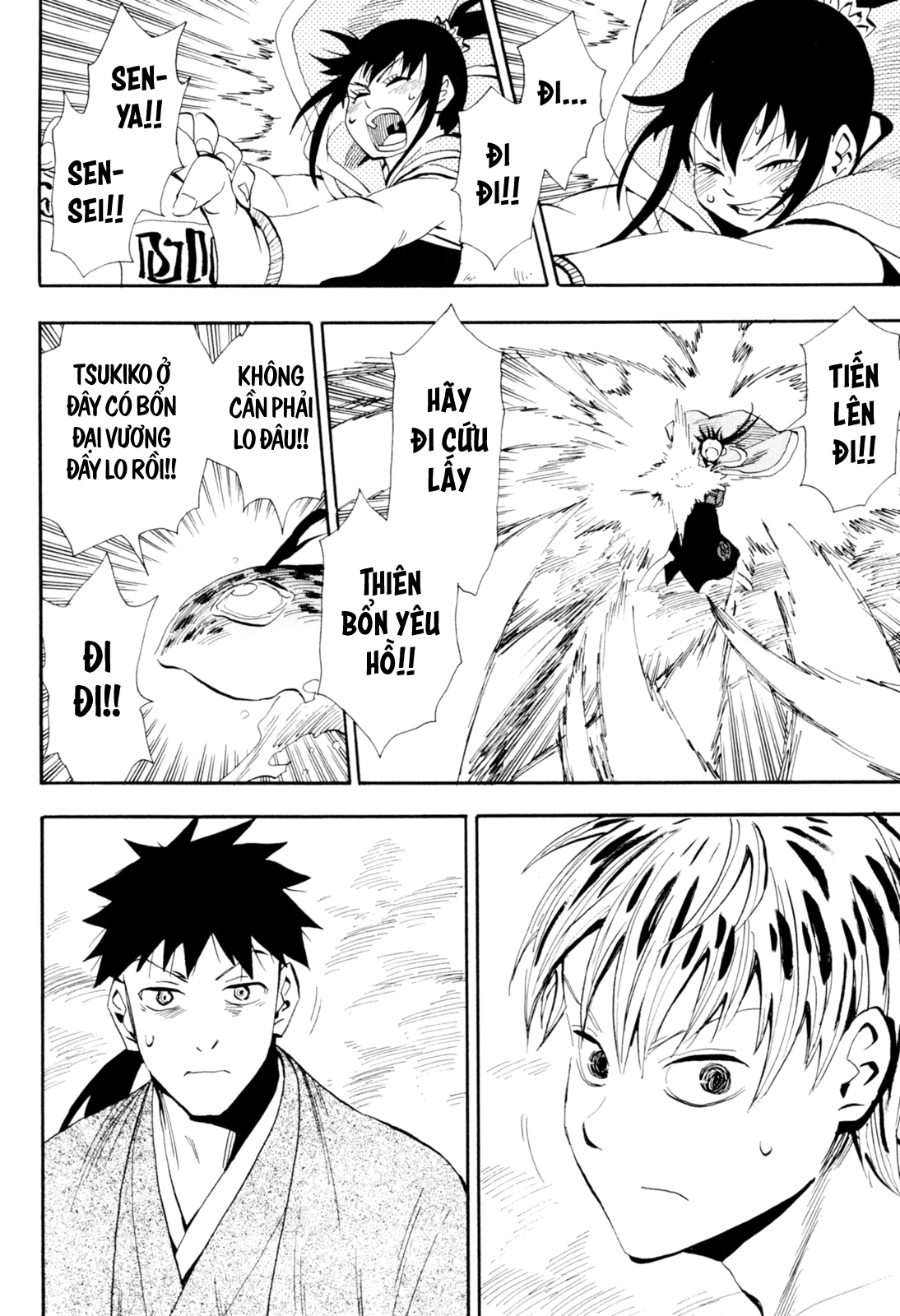 Sengoku Youko Chapter 93 - 8