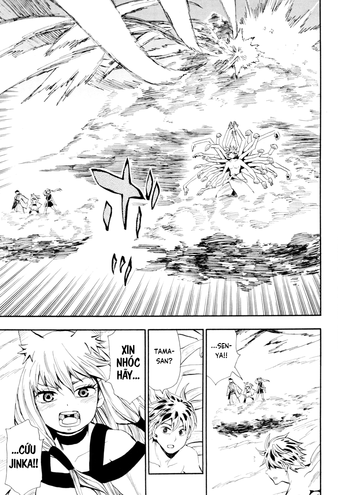 Sengoku Youko Chapter 93 - 9