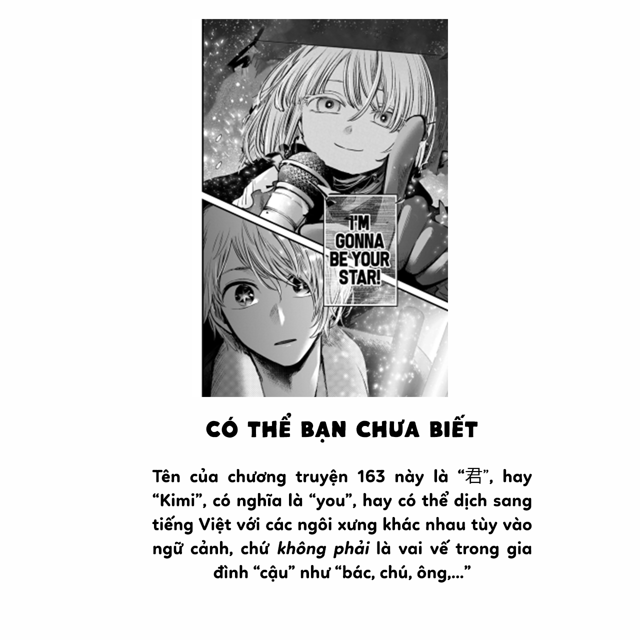 Đứa Con Của Thần Tượng Chapter 163 - 18