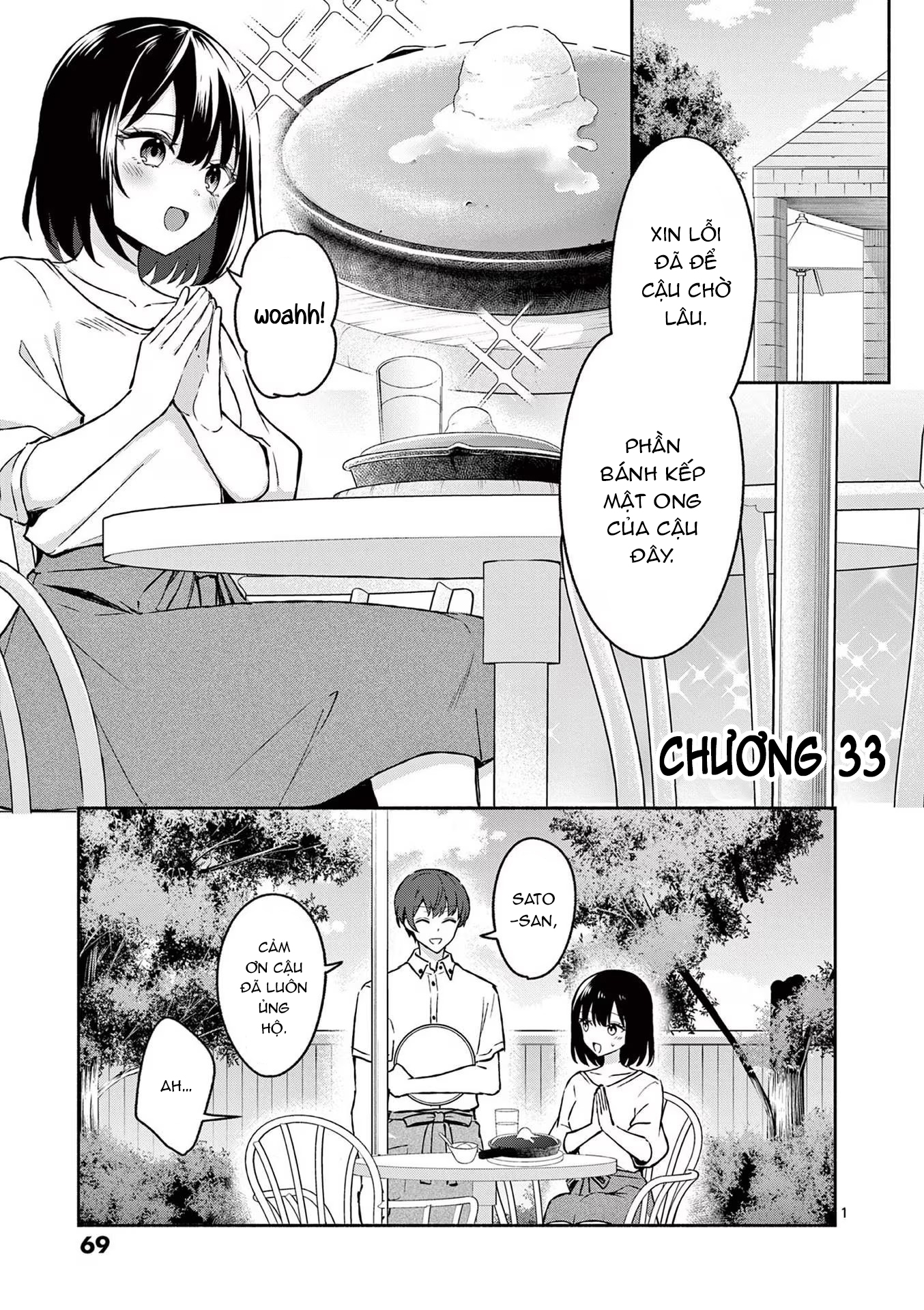 Shiotaiou No Sato-San Ga Ore Ni Dake Amai Chapter 33 - 3