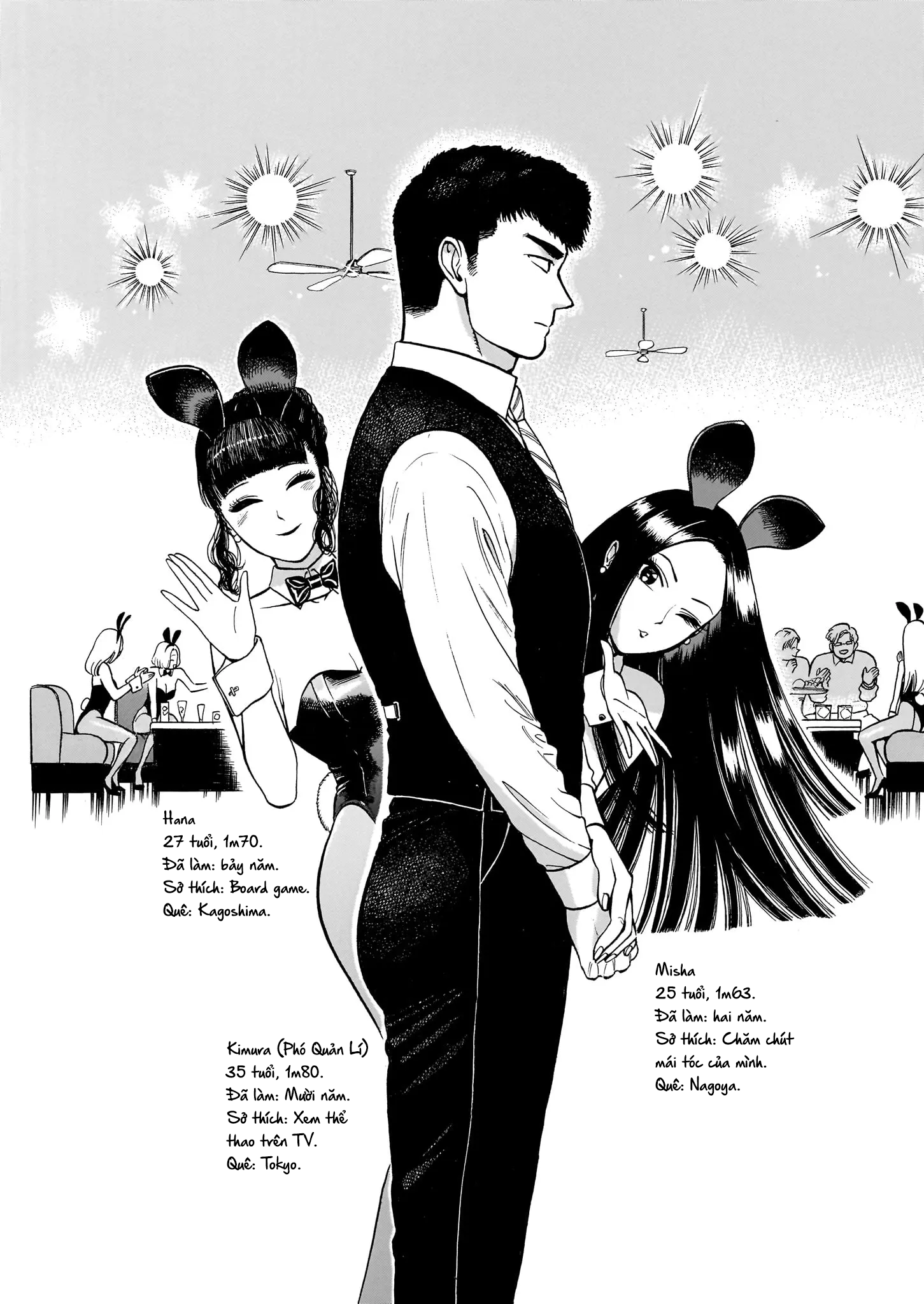 Piccolina (Anh Xiên Nướng Và Em Bunny Girl) Chapter 22.5 - Trang 2