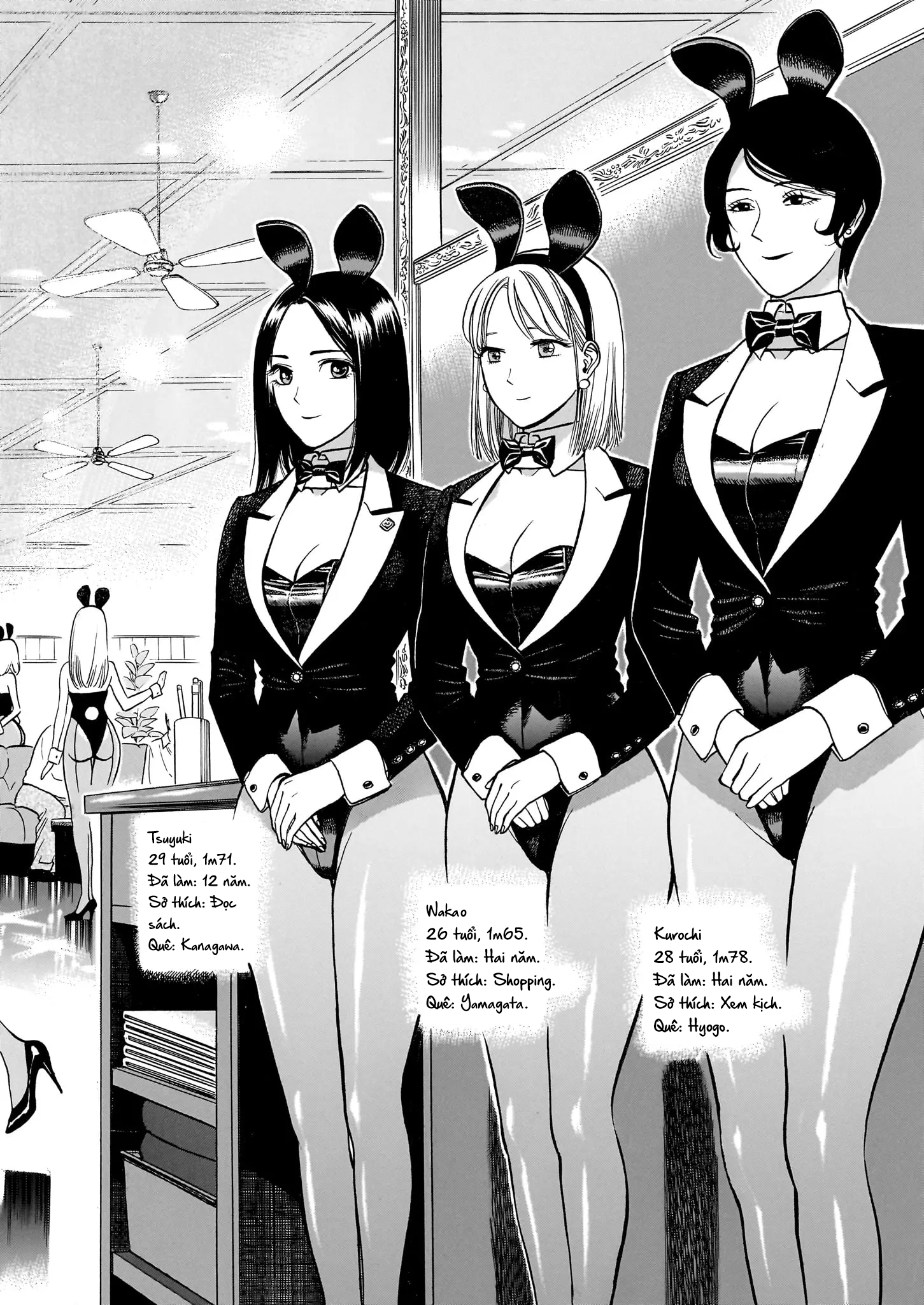 Piccolina (Anh Xiên Nướng Và Em Bunny Girl) Chapter 22.5 - Trang 2