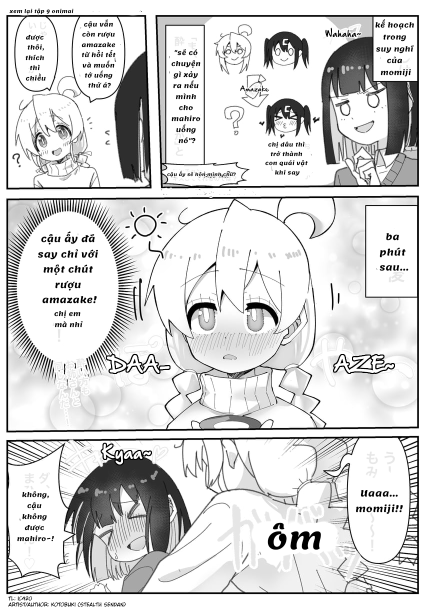 Onii-chan Is Done For! - Highschool ONIMAI (Doujinshi) Chapter 19 - 1