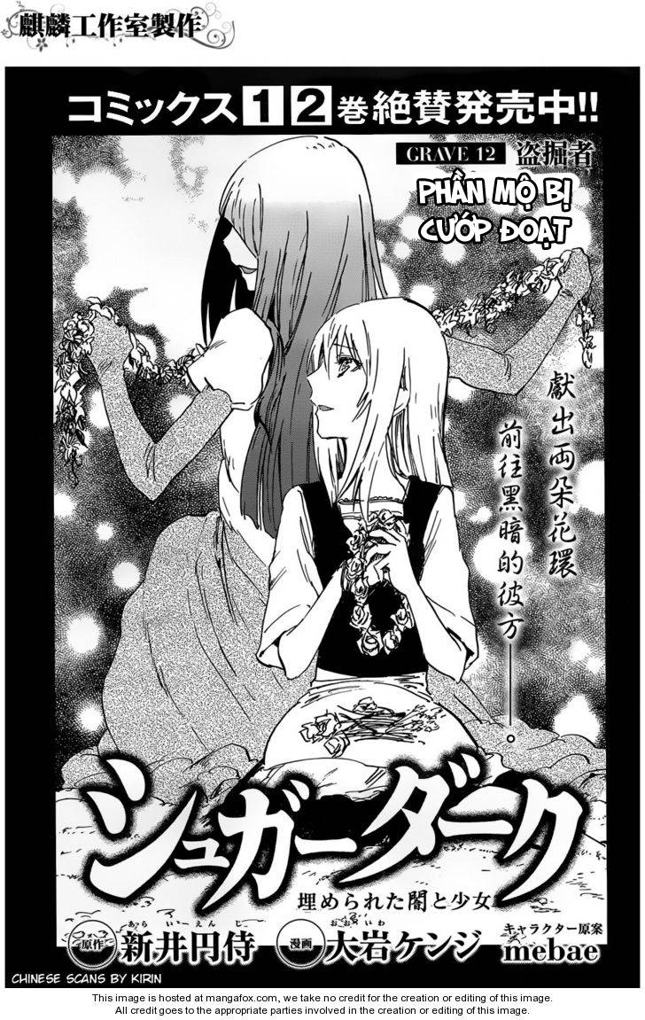 Sugar Dark: Umerareta Yami to Shoujo Chapter 12 - 3