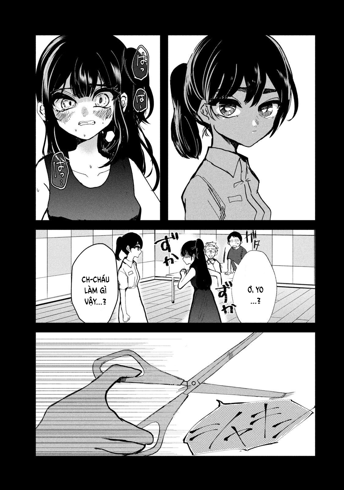 Kono Ai wo Owarasete kurenai ka Chapter 14 - Trang 2