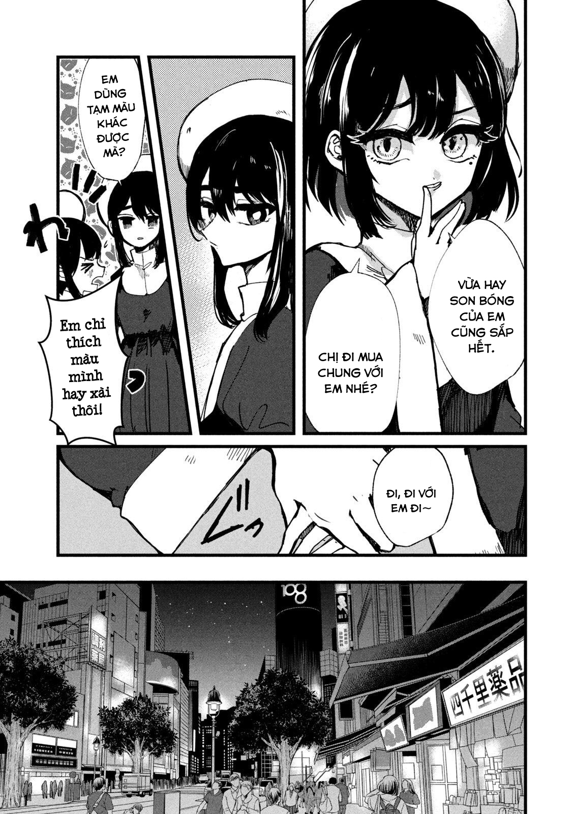 Kono Ai wo Owarasete kurenai ka Chapter 14 - Trang 2