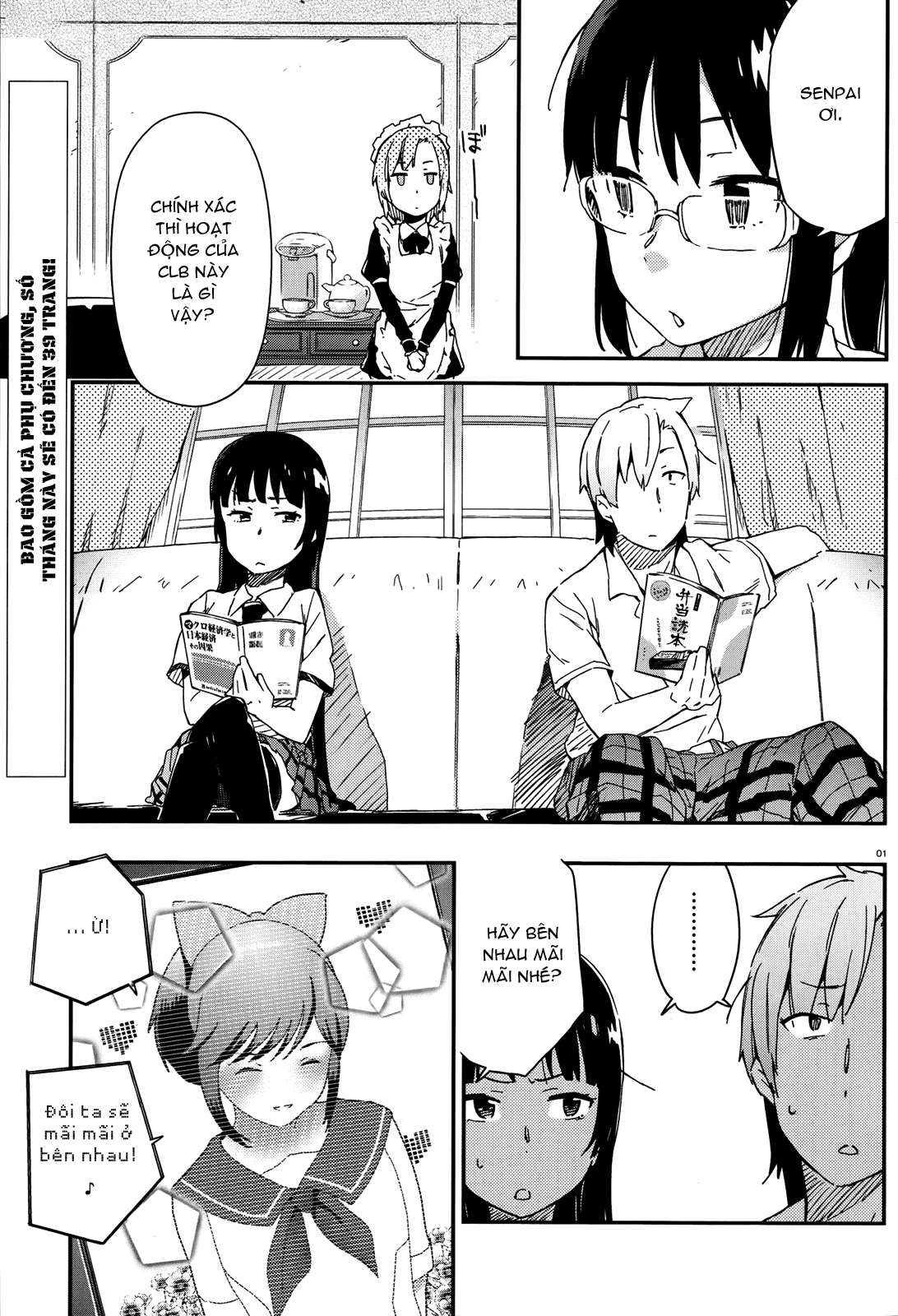 Boku wa Tomodachi ga Sukunai Chapter 14 - 1