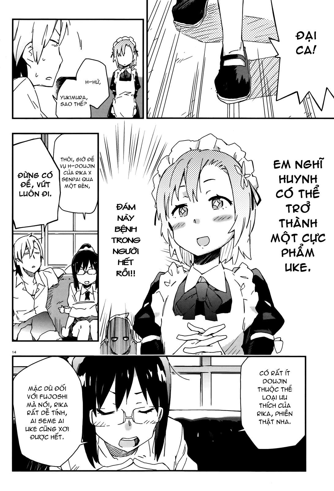 Boku wa Tomodachi ga Sukunai Chapter 14 - 14