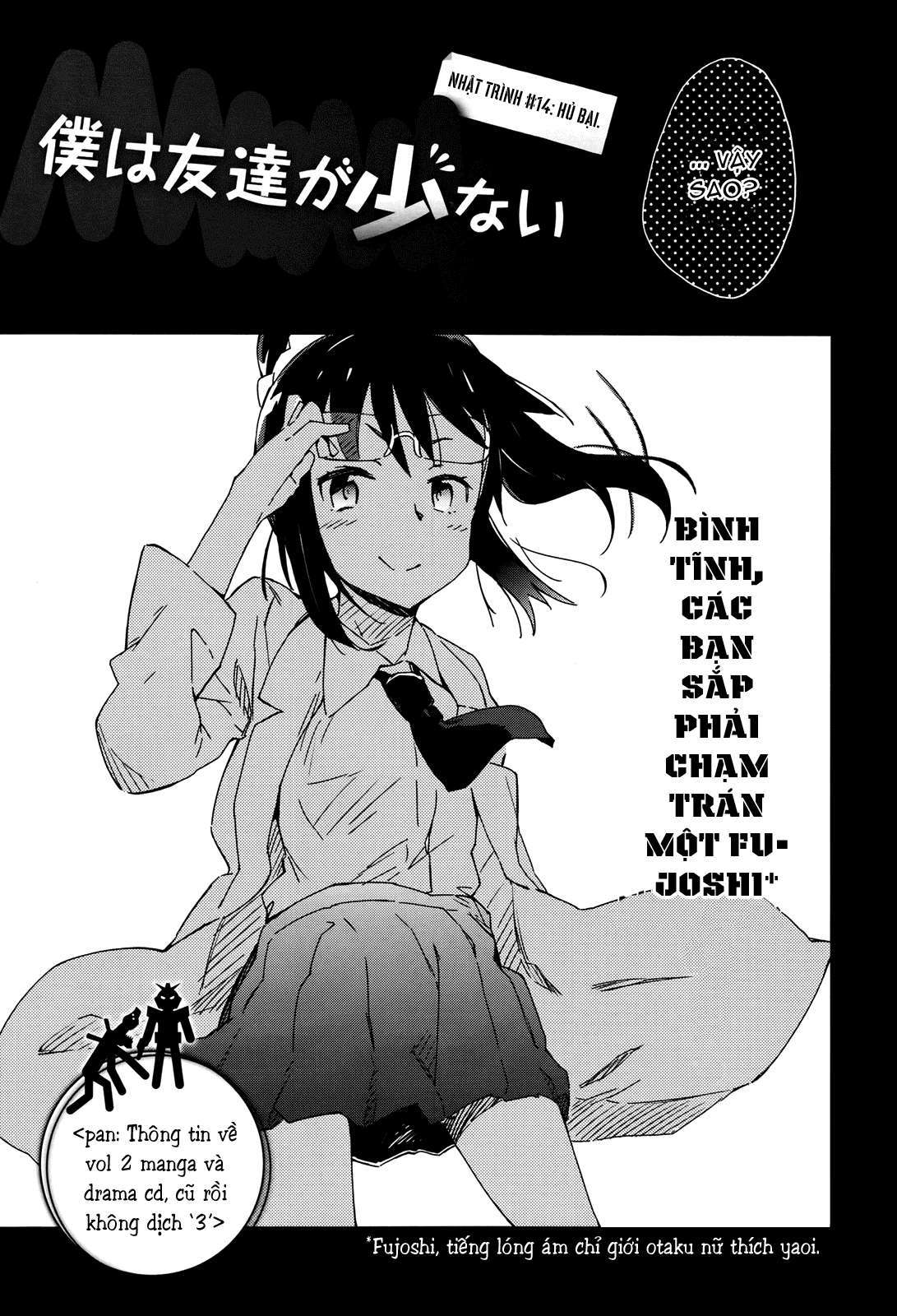 Boku wa Tomodachi ga Sukunai Chapter 14 - 3