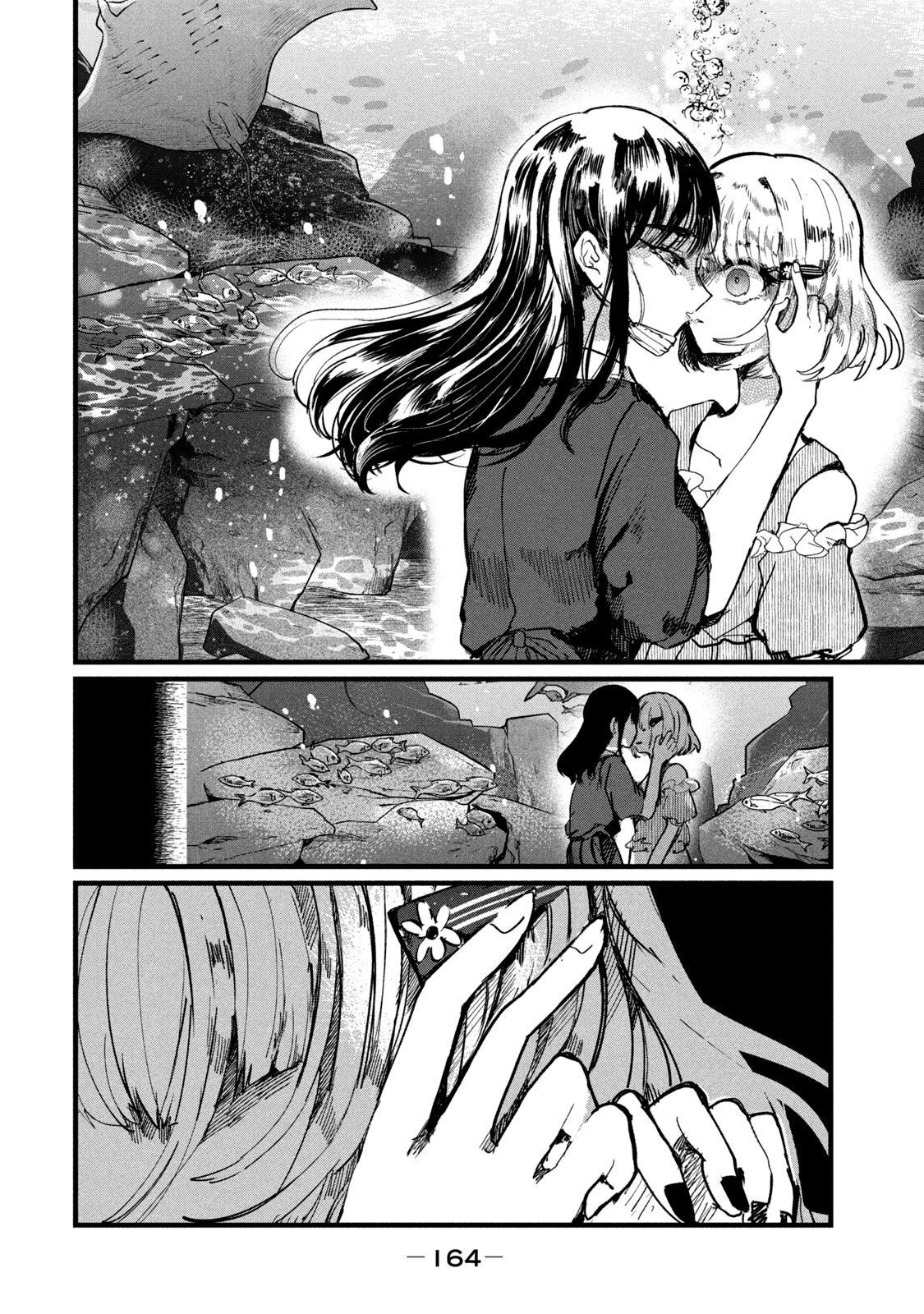 Kono Ai wo Owarasete kurenai ka Chapter 6 - Trang 2