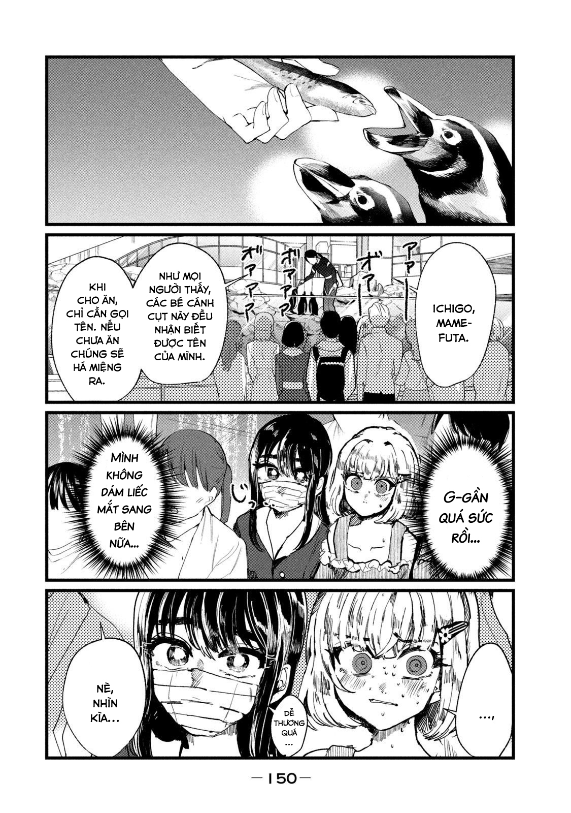 Kono Ai wo Owarasete kurenai ka Chapter 6 - Trang 2