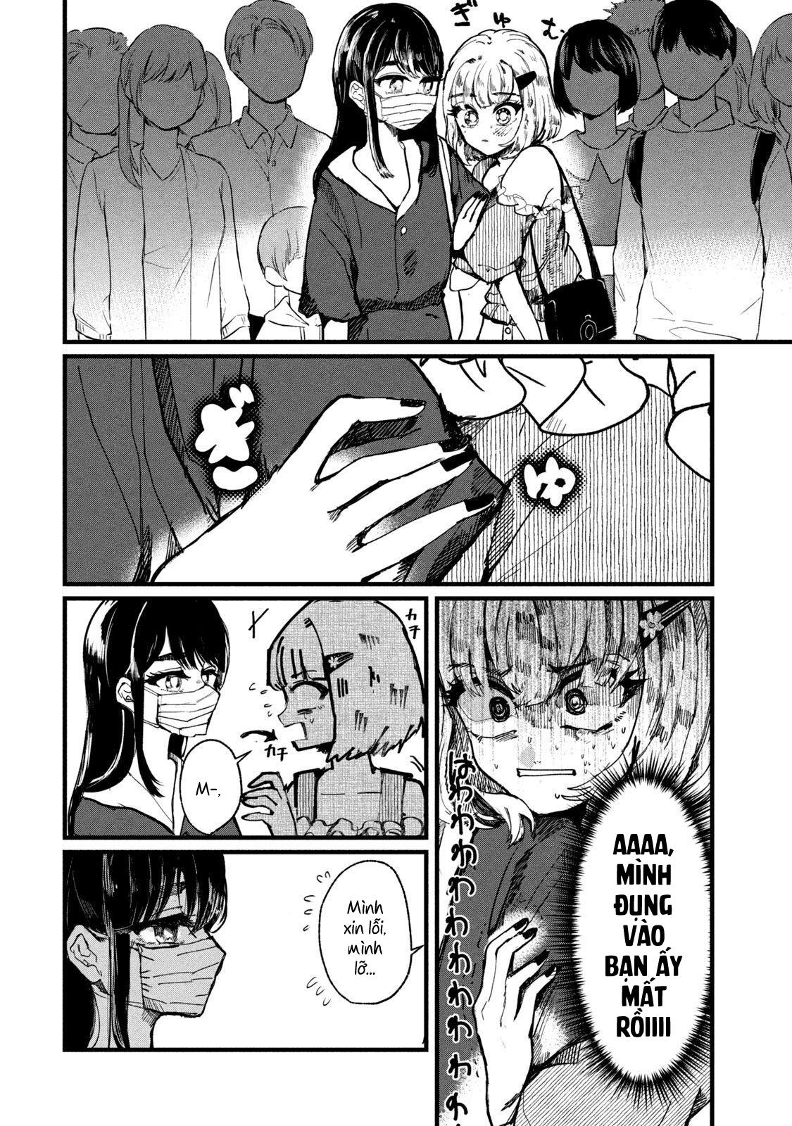 Kono Ai wo Owarasete kurenai ka Chapter 6 - Trang 2