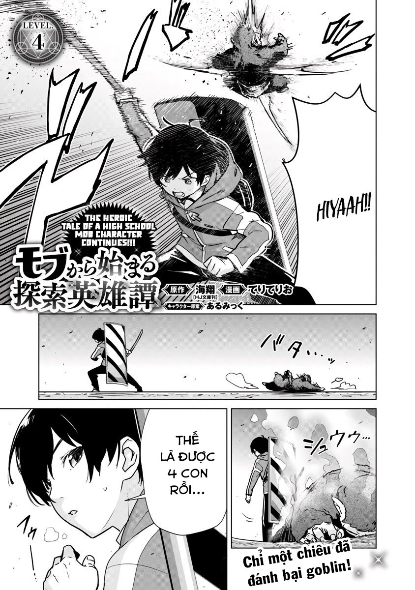 Mob kara Hajimaru Tansaku Eiyuutan Chapter 4 - 3